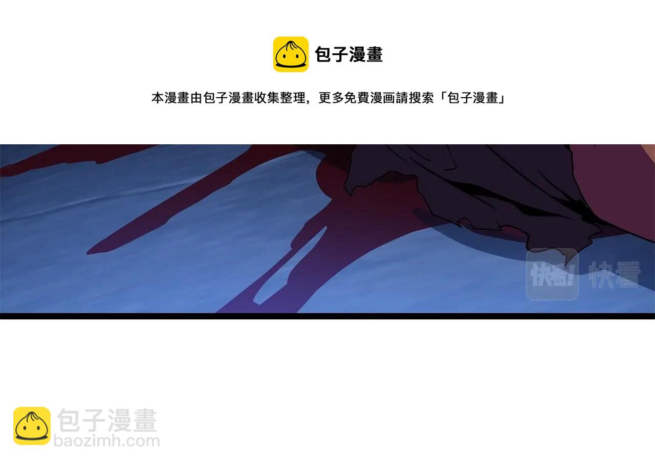 第86话 谁背叛谁156
