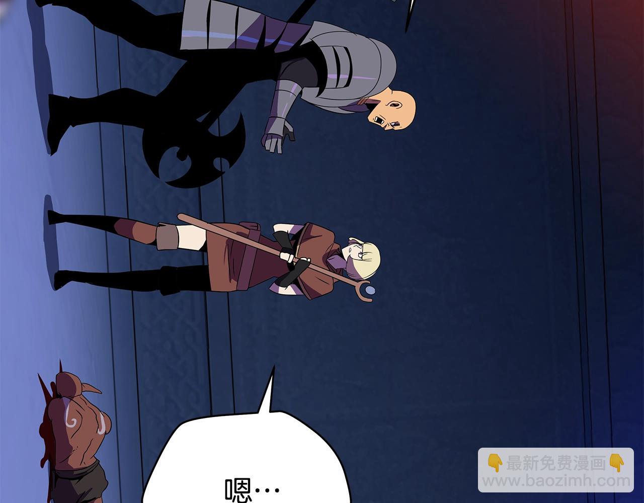 第86话 谁背叛谁162