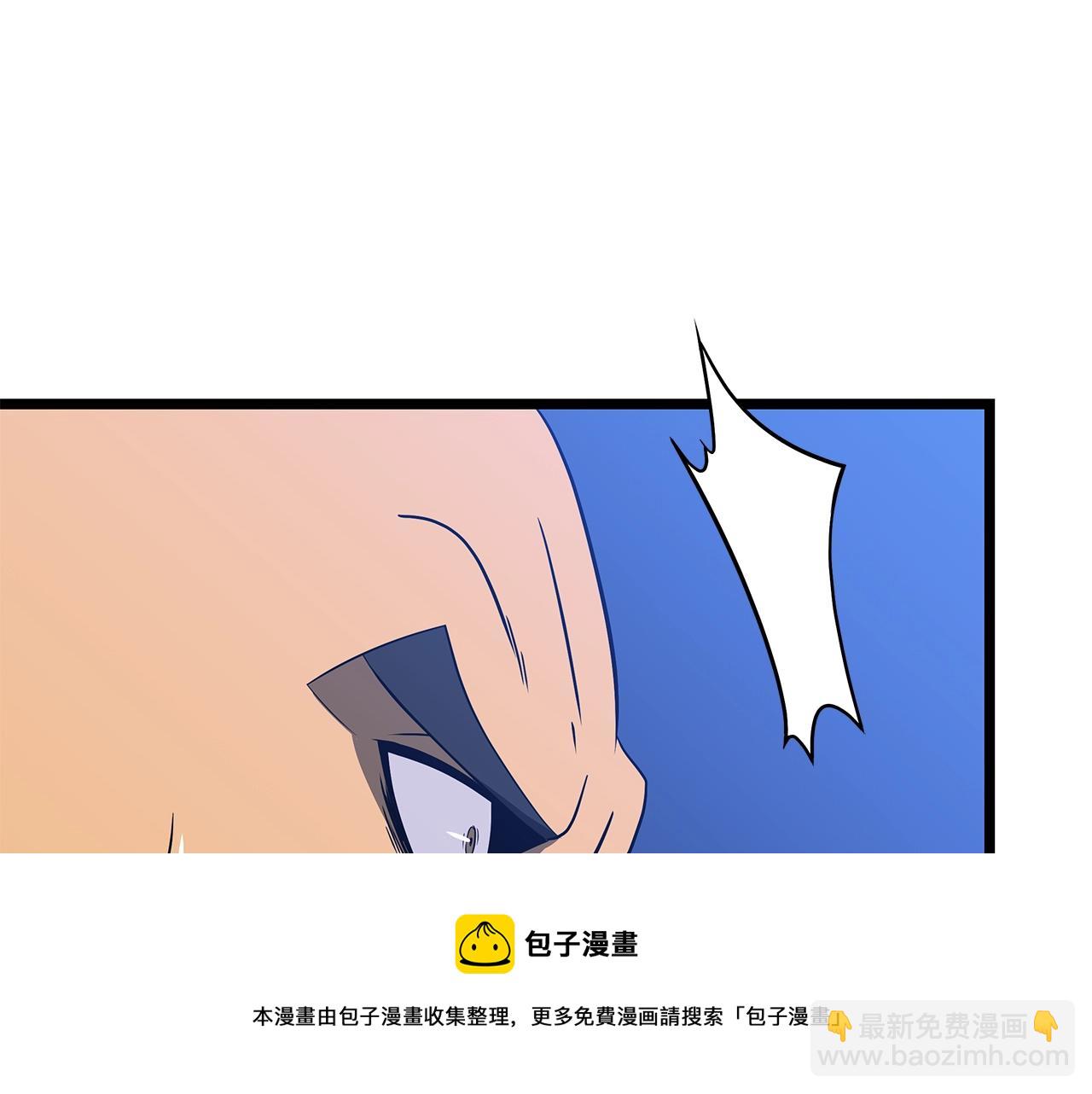 第86话 谁背叛谁164