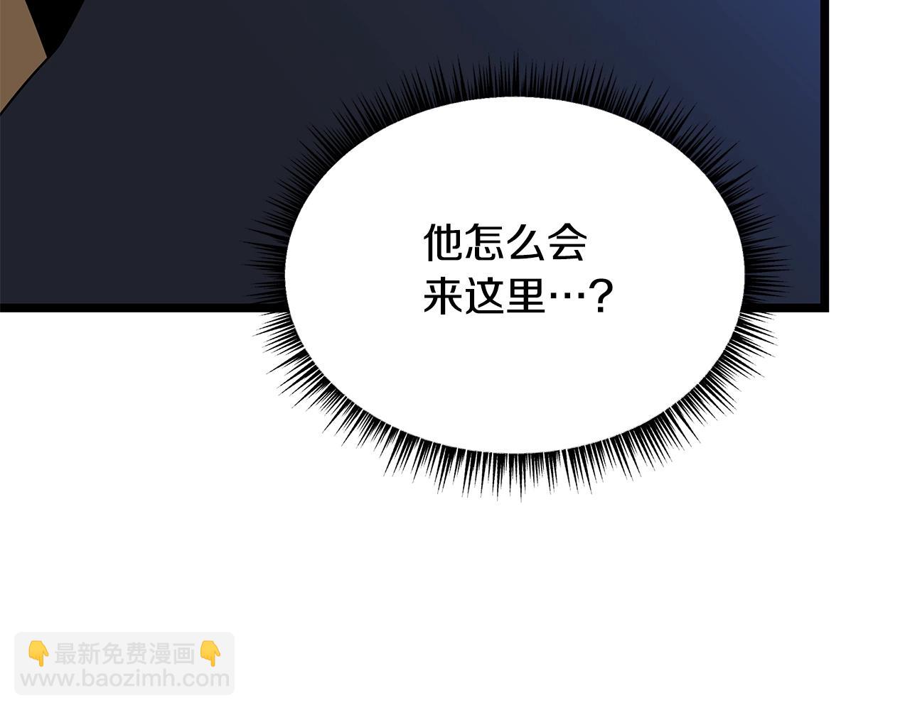 第86话 谁背叛谁166