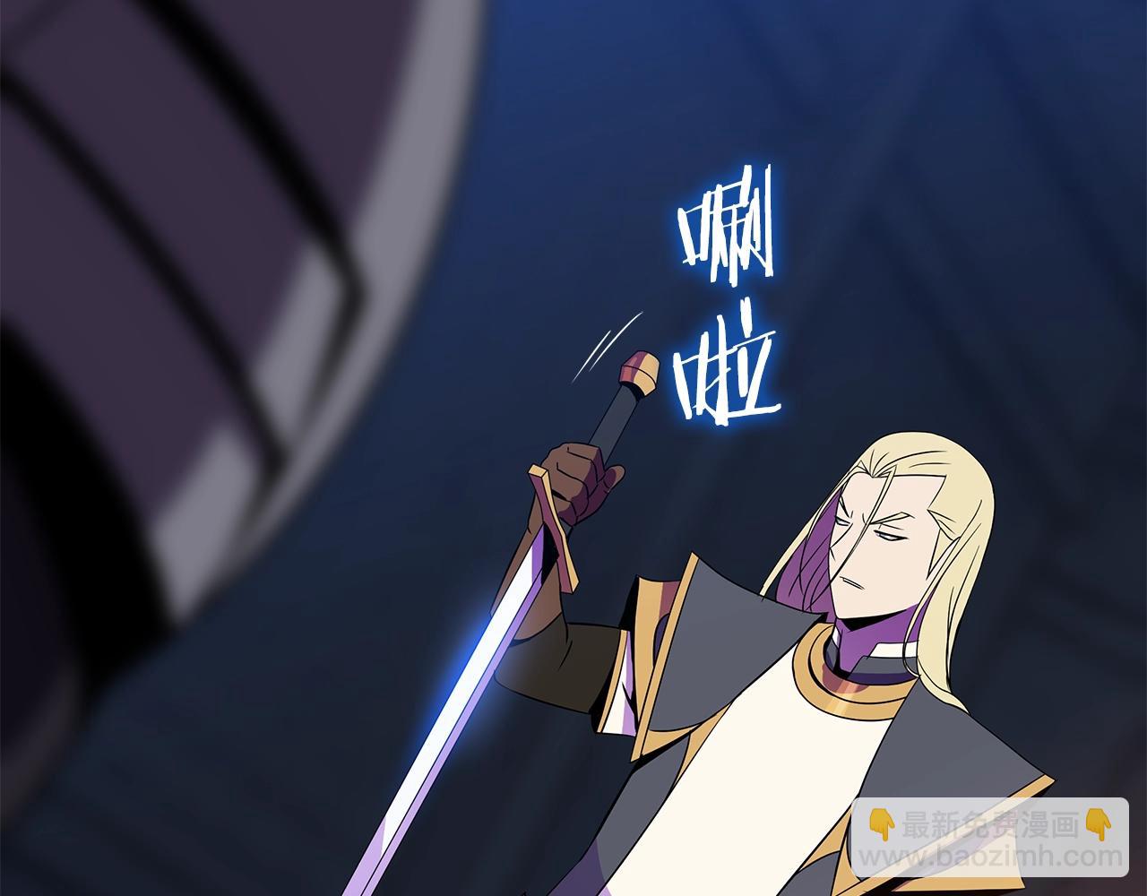 第86话 谁背叛谁169