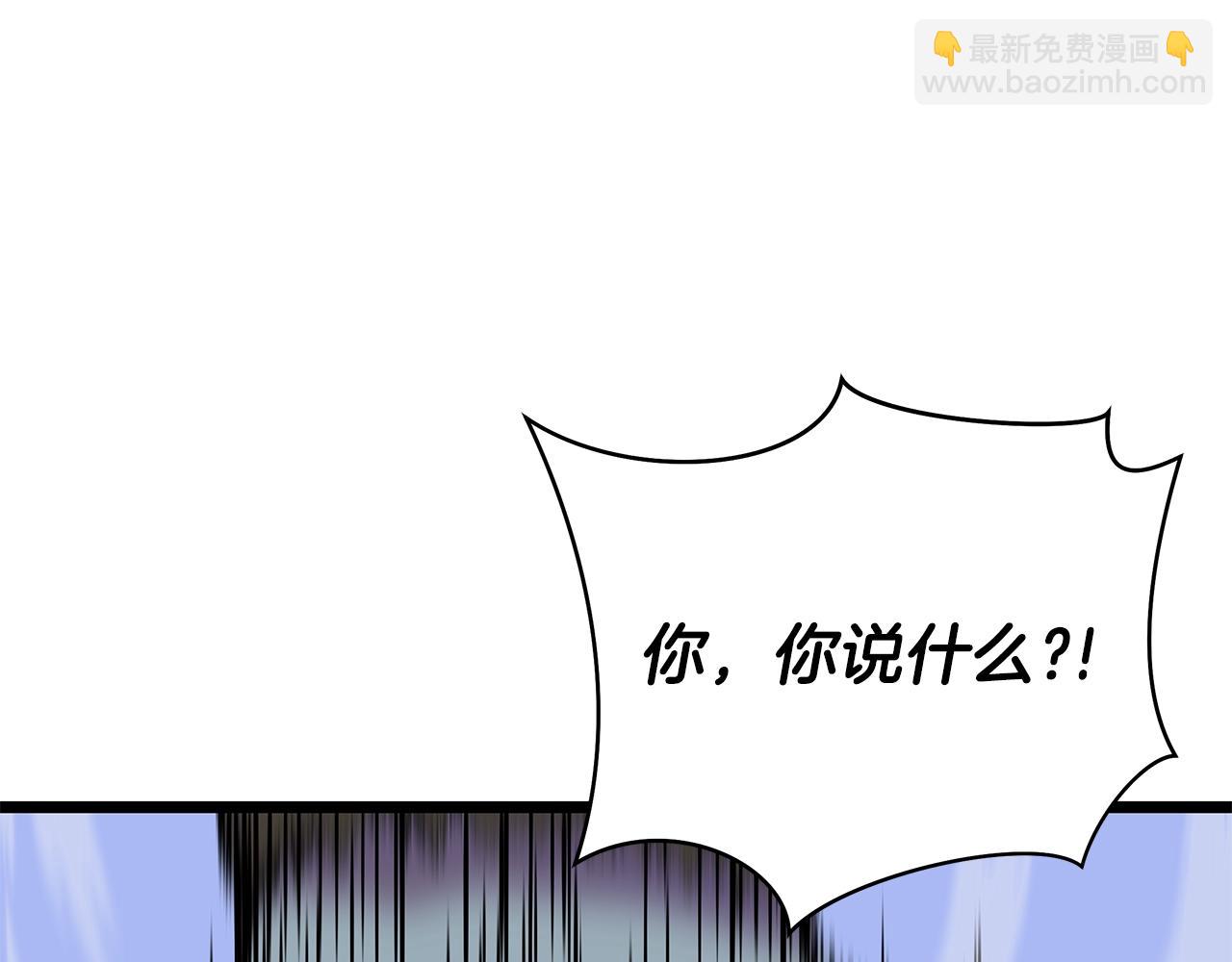 第86话 谁背叛谁17