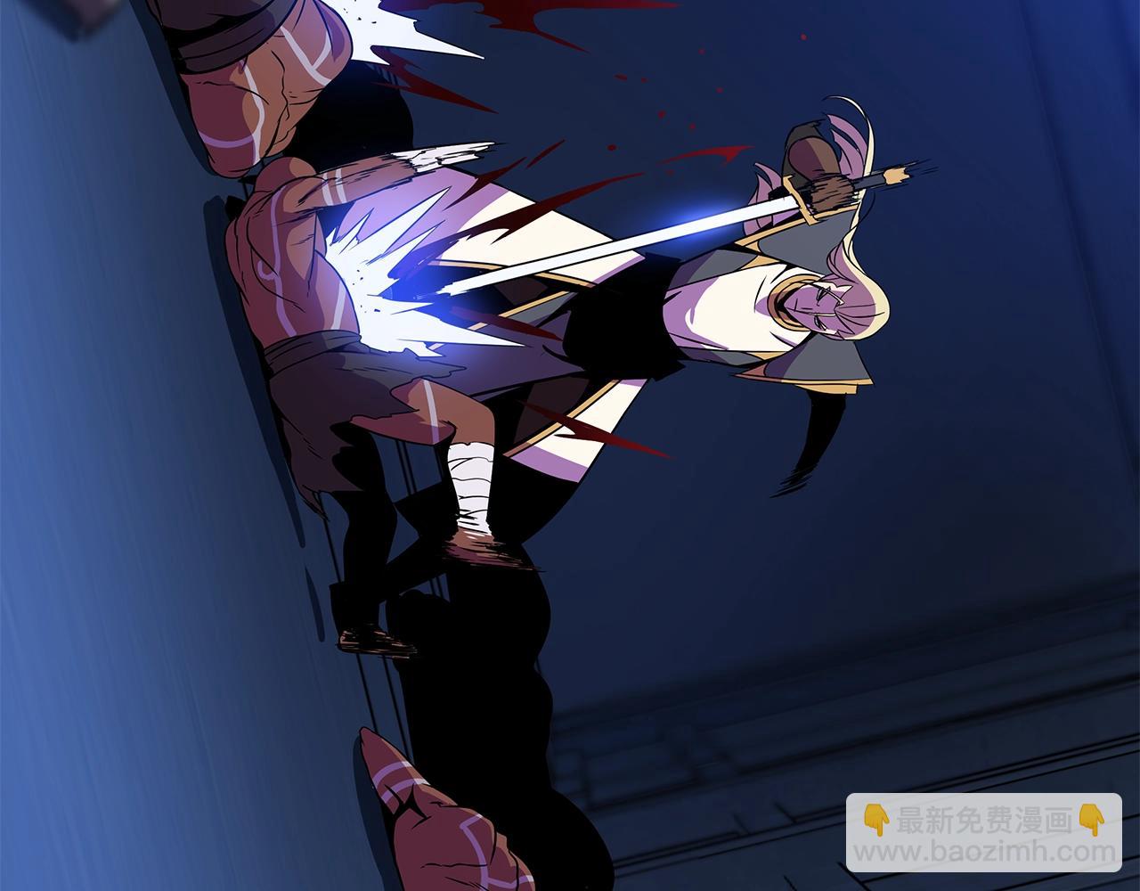 第86话 谁背叛谁174