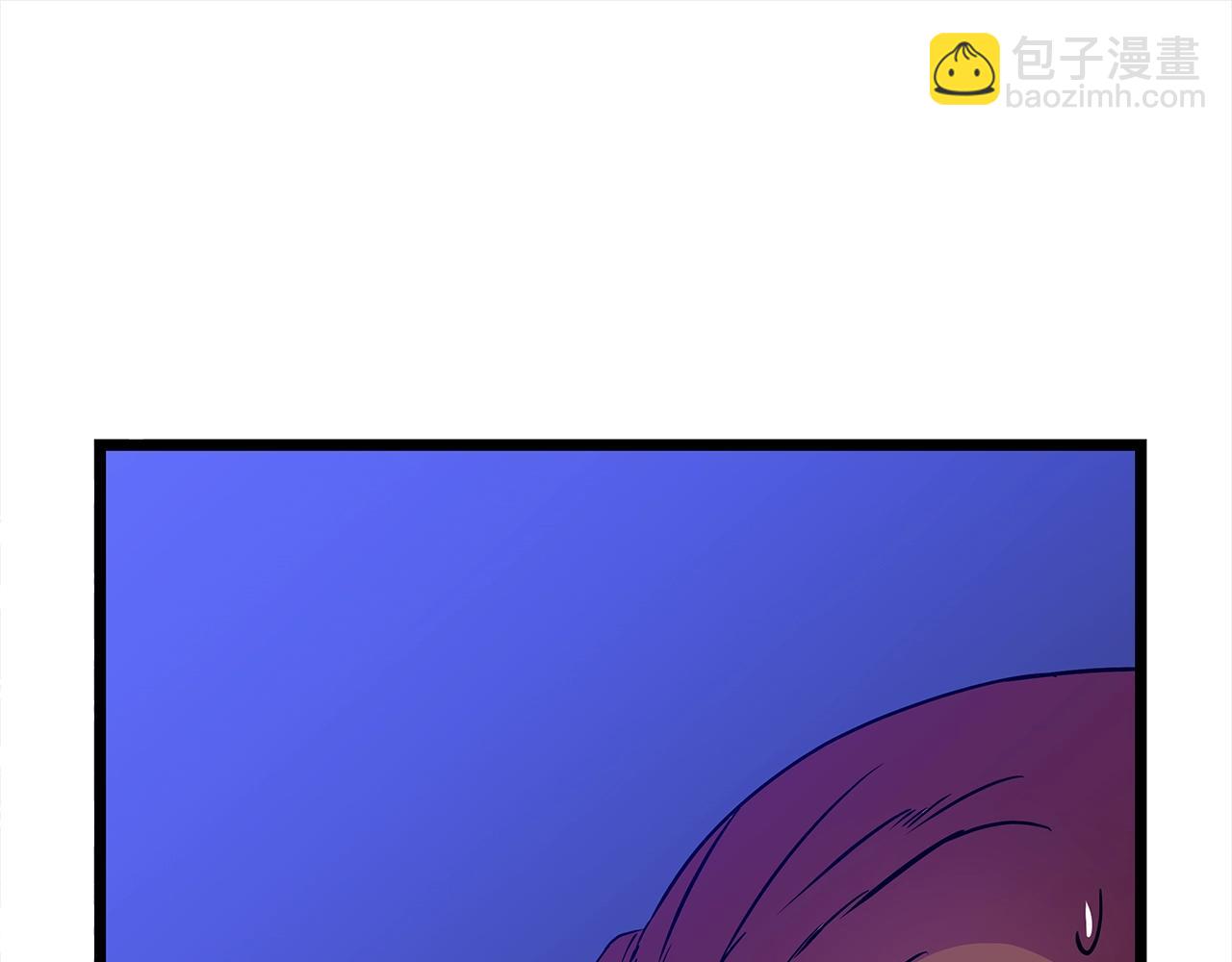 第86话 谁背叛谁193