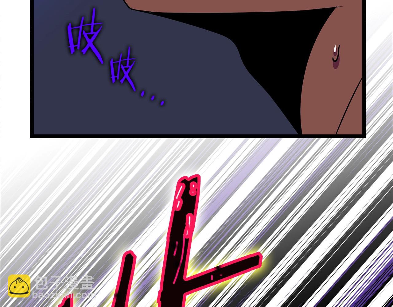 第86话 谁背叛谁195