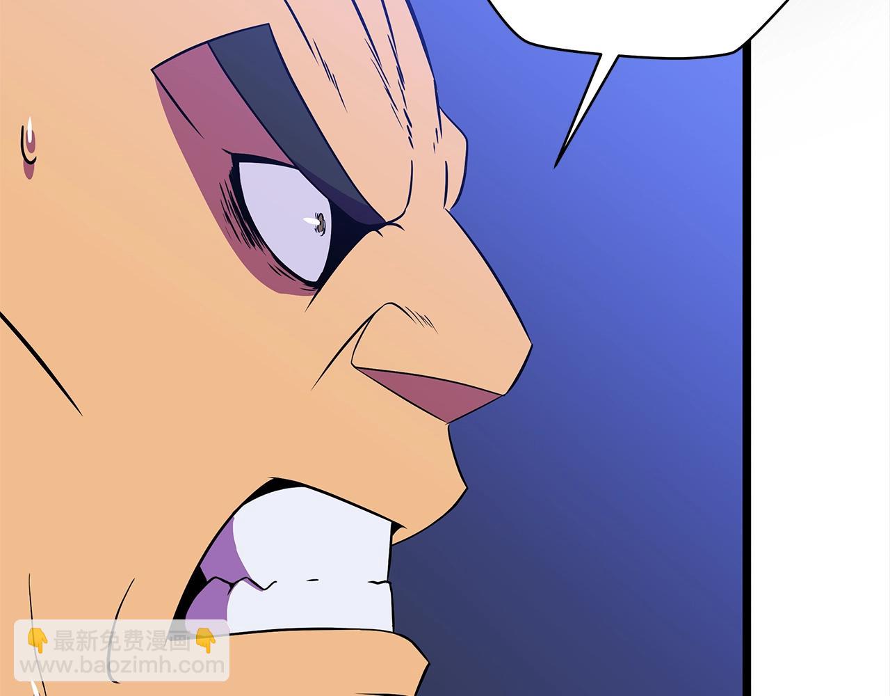 第86话 谁背叛谁199