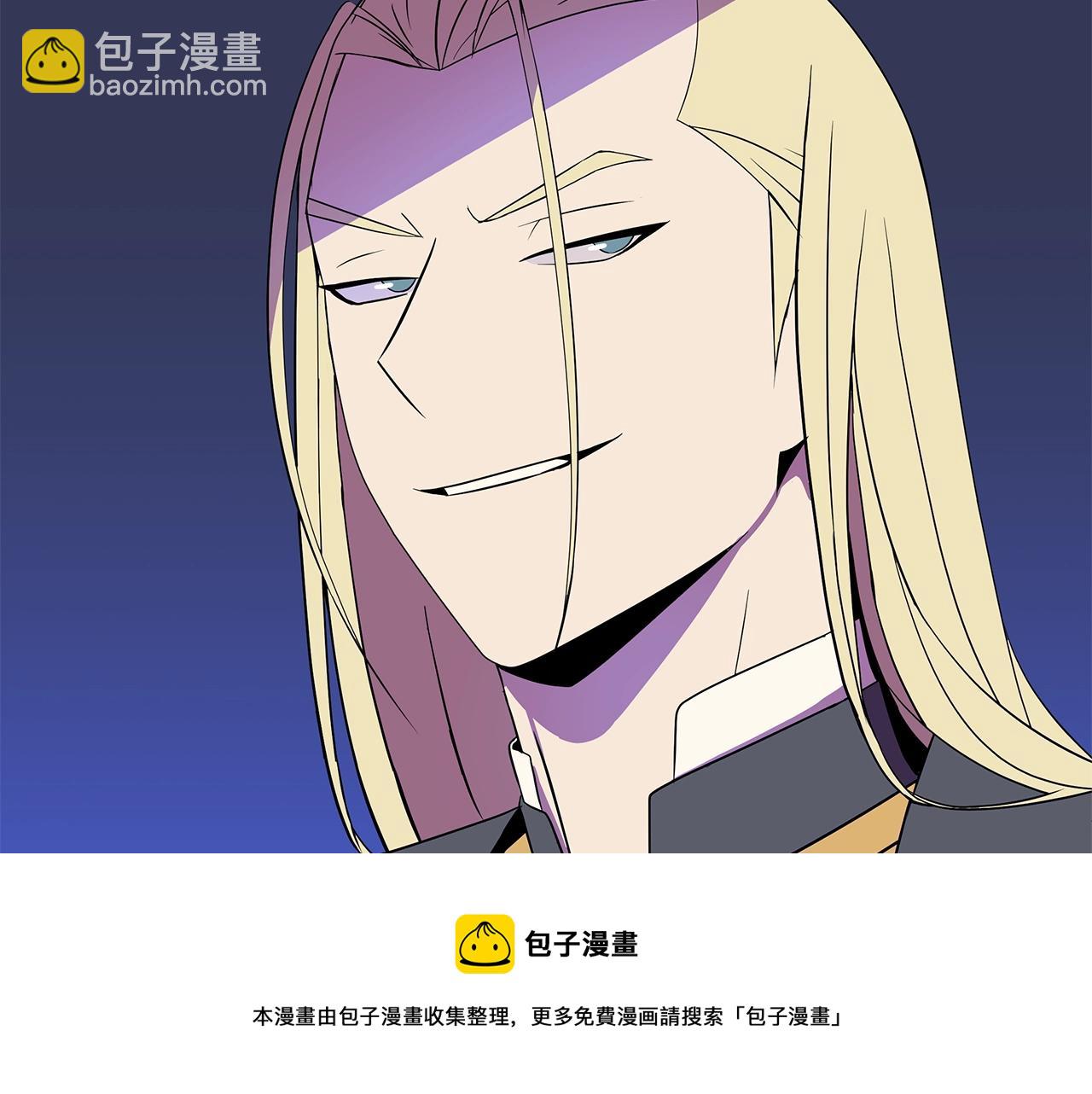 第86话 谁背叛谁204