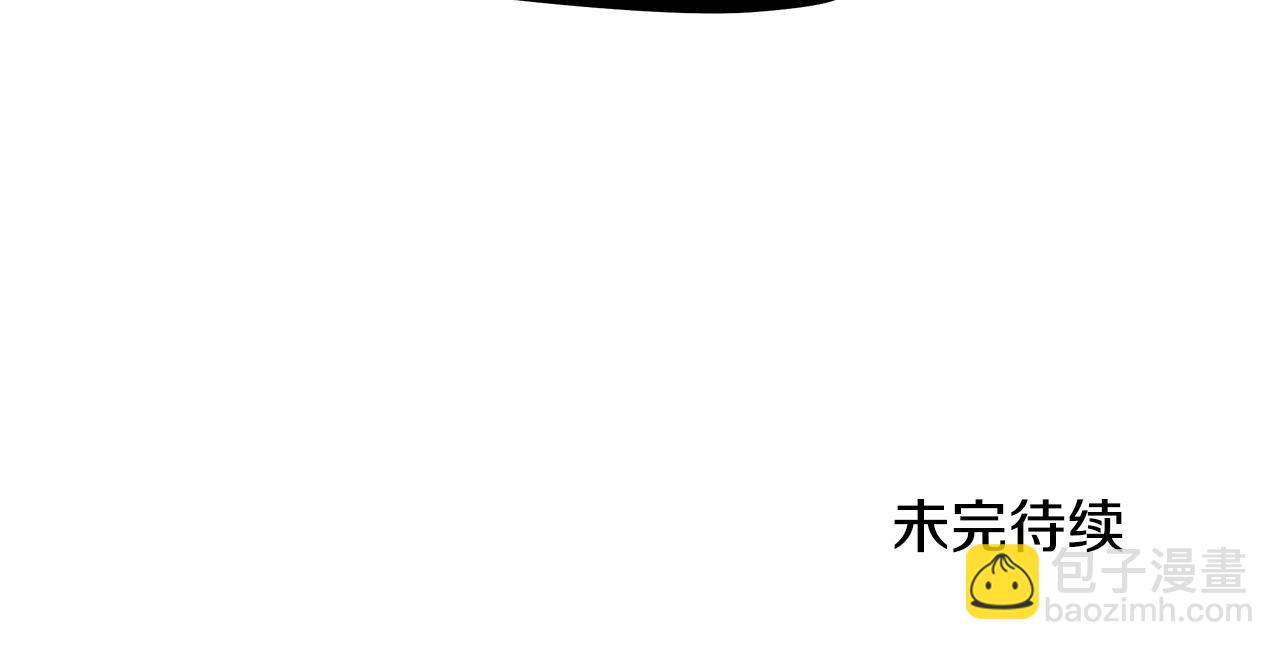 第86话 谁背叛谁206