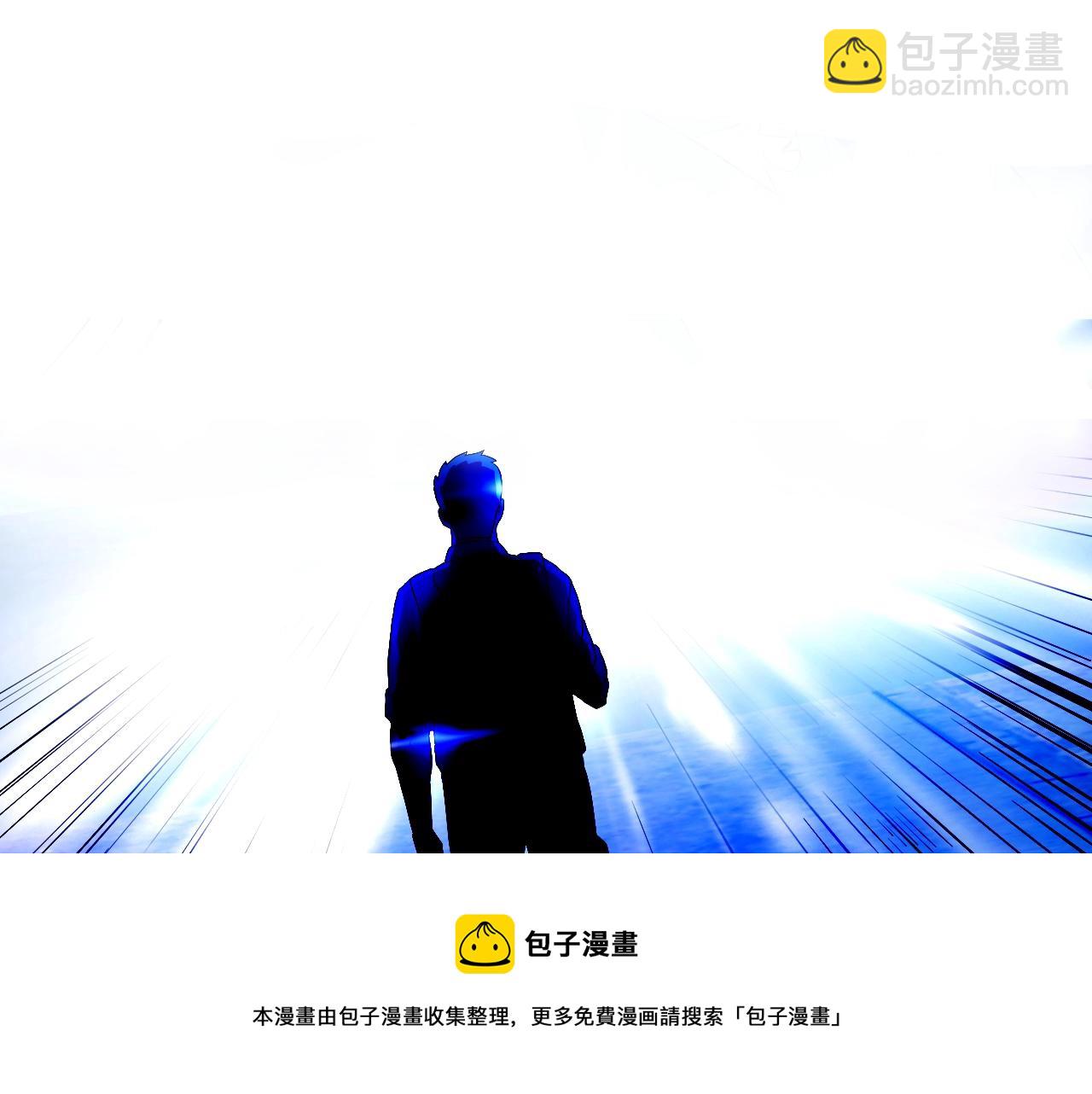 第86话 谁背叛谁208