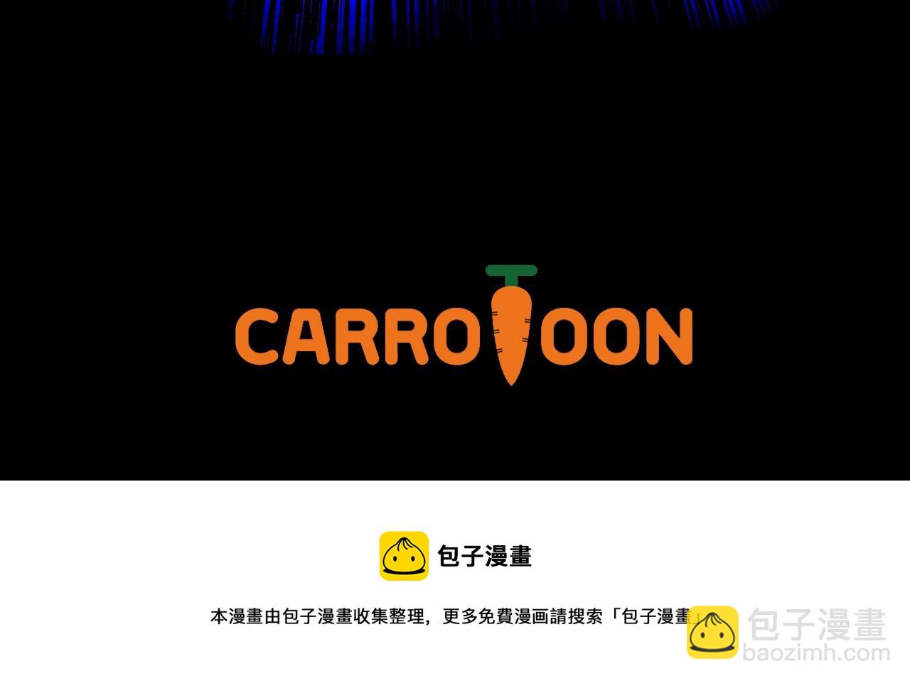 第86话 谁背叛谁210