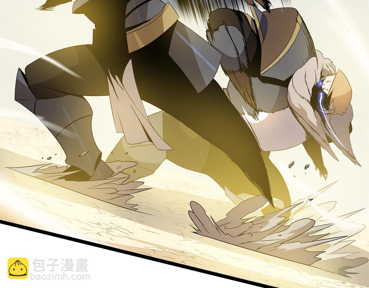 第86话 谁背叛谁22