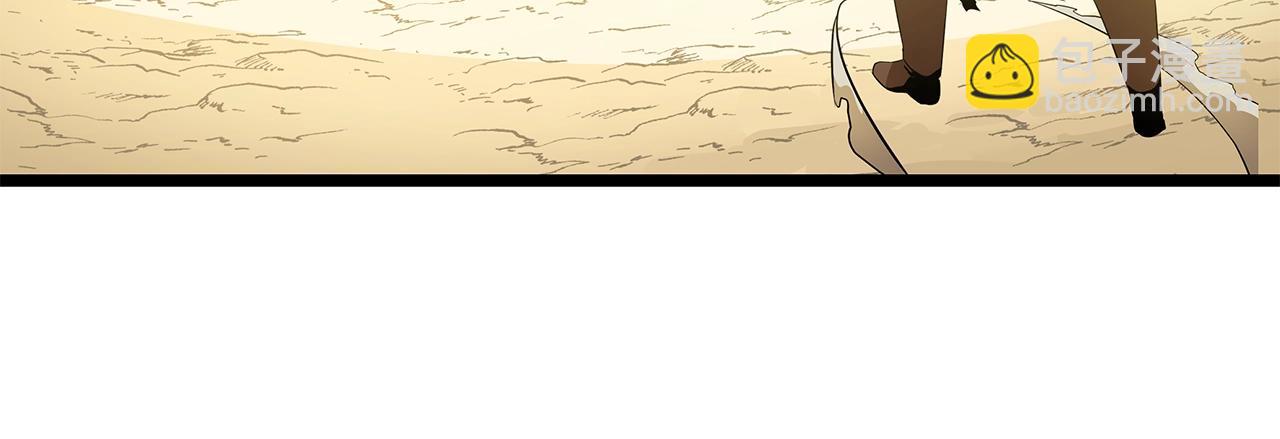 第86话 谁背叛谁31
