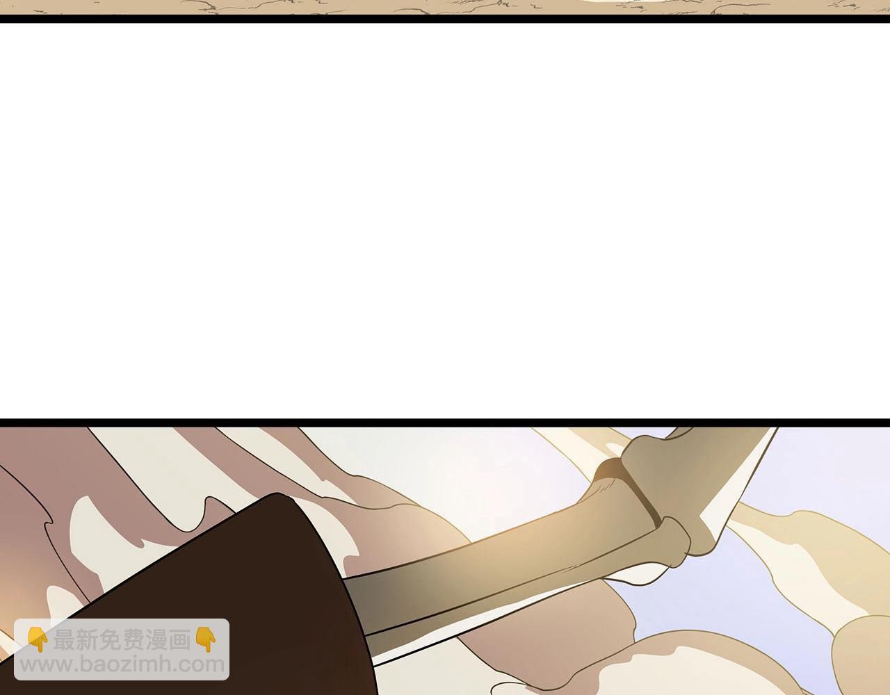 第86话 谁背叛谁37