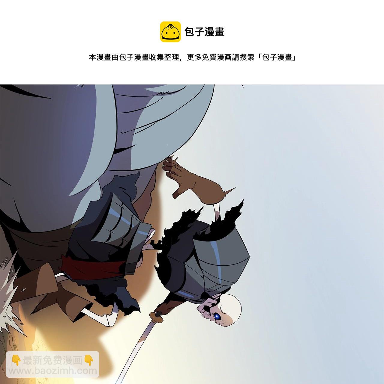第86话 谁背叛谁4