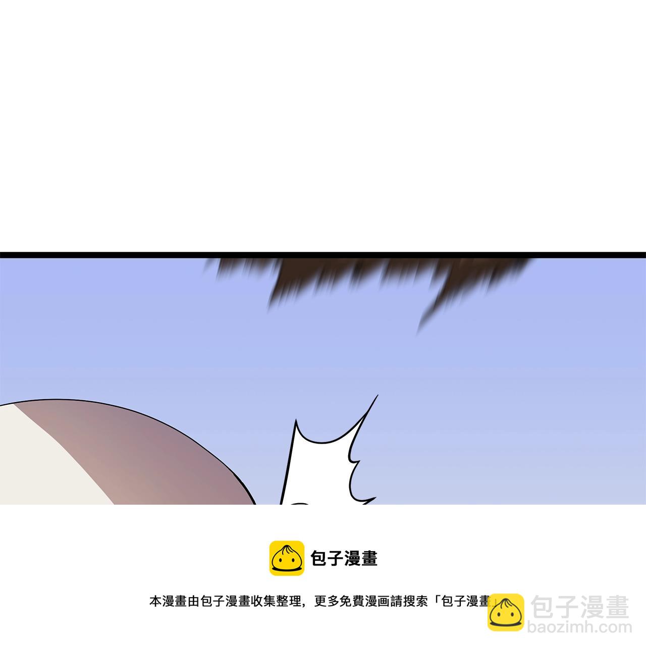 第86话 谁背叛谁40