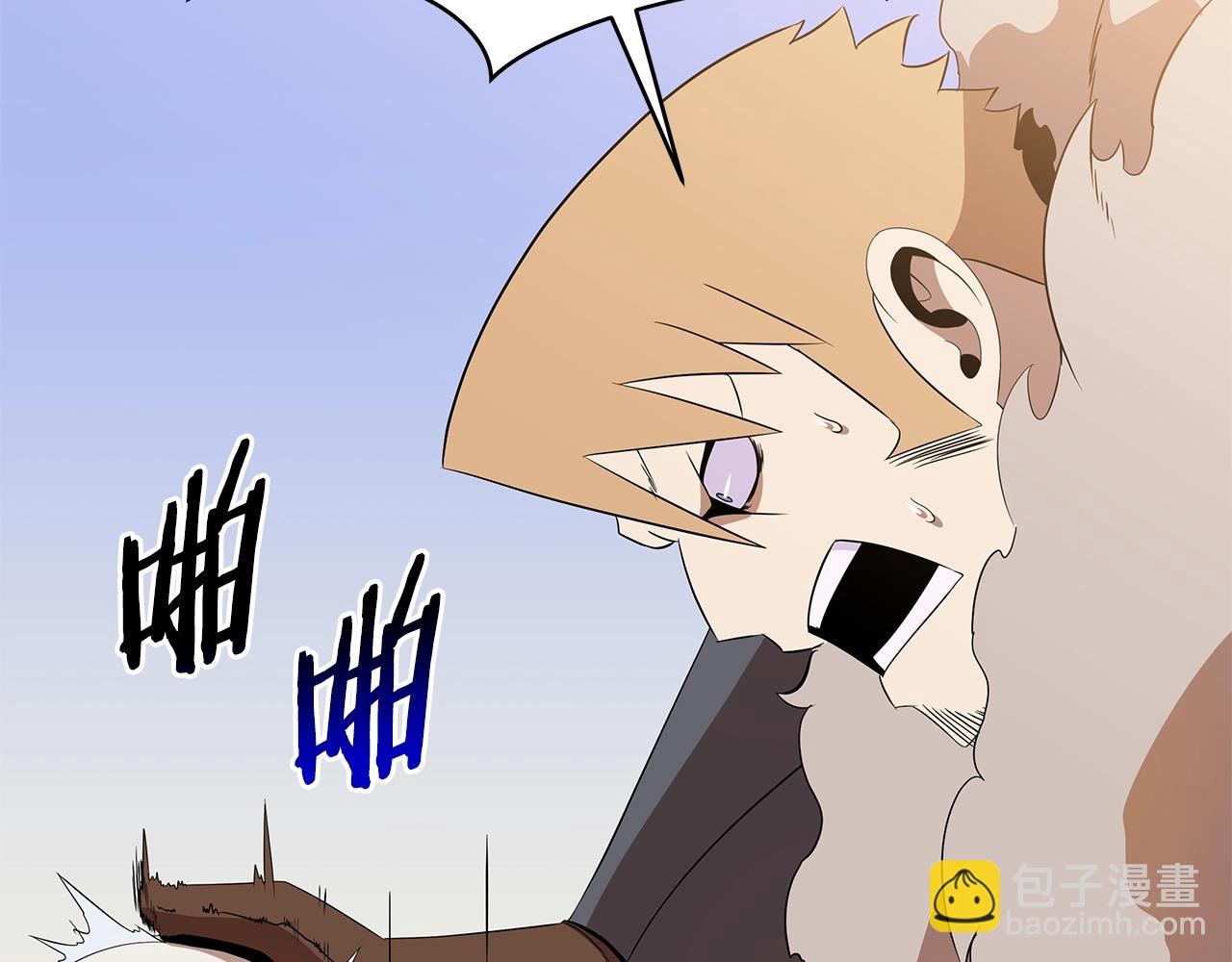 第86话 谁背叛谁43