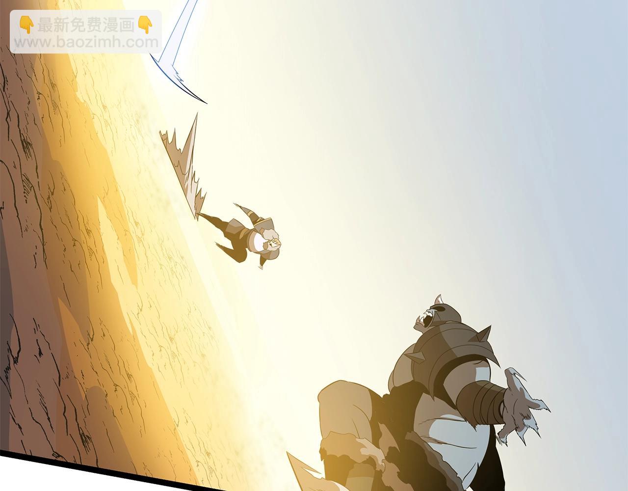 第86话 谁背叛谁5