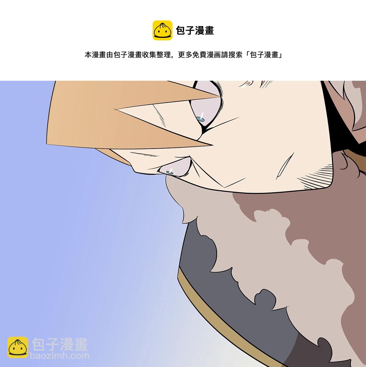 第86话 谁背叛谁60