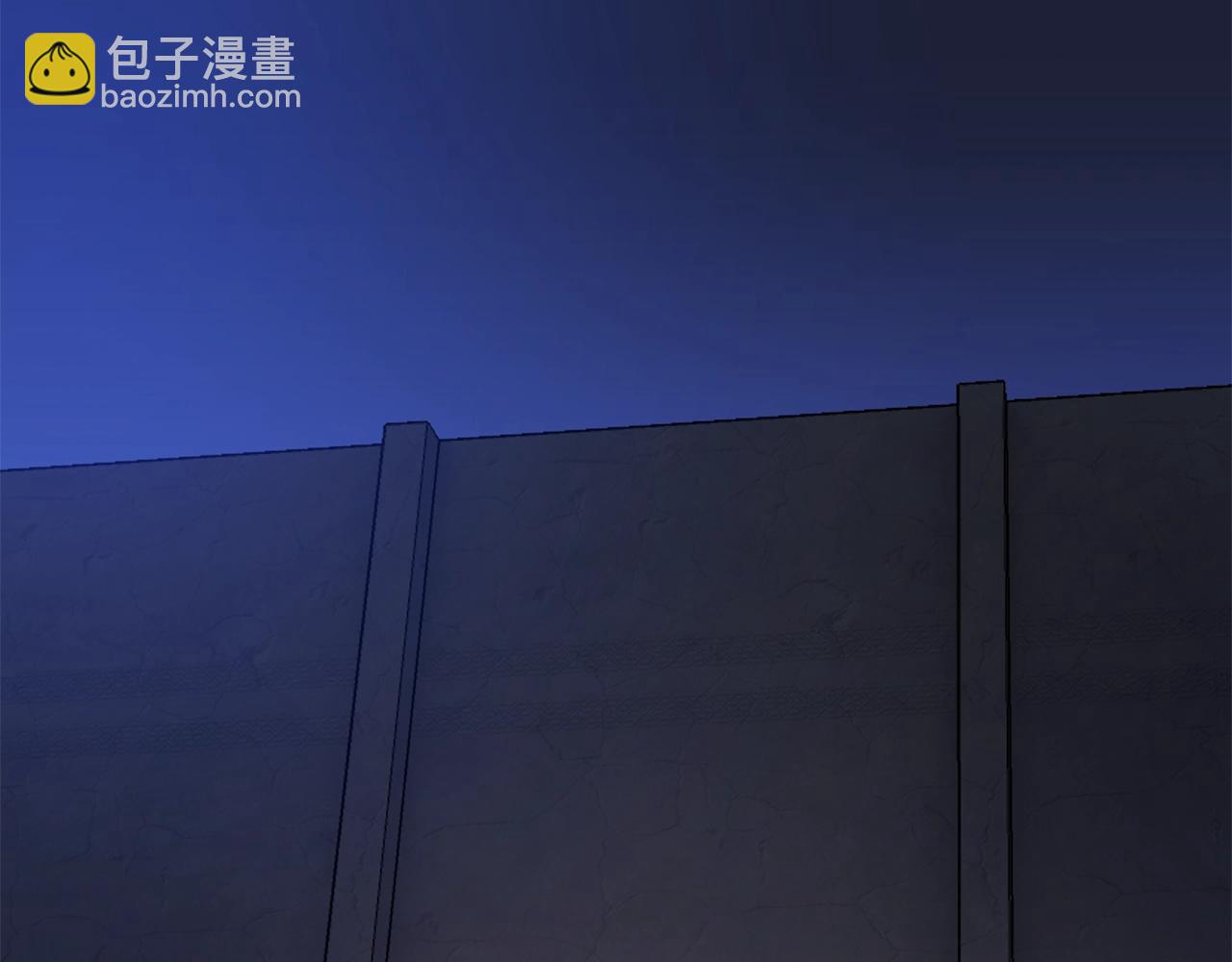 第86话 谁背叛谁70