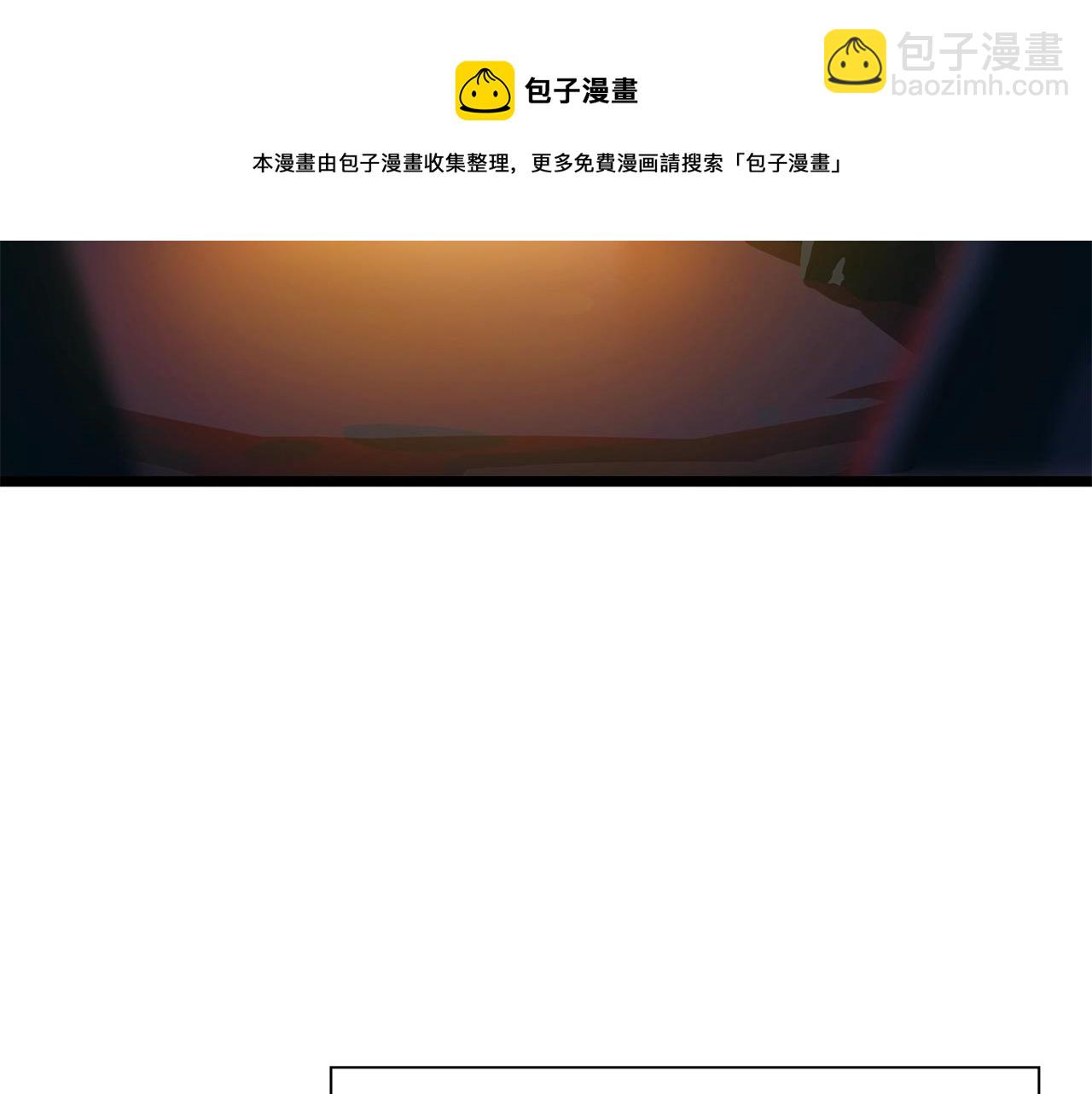 第86话 谁背叛谁72