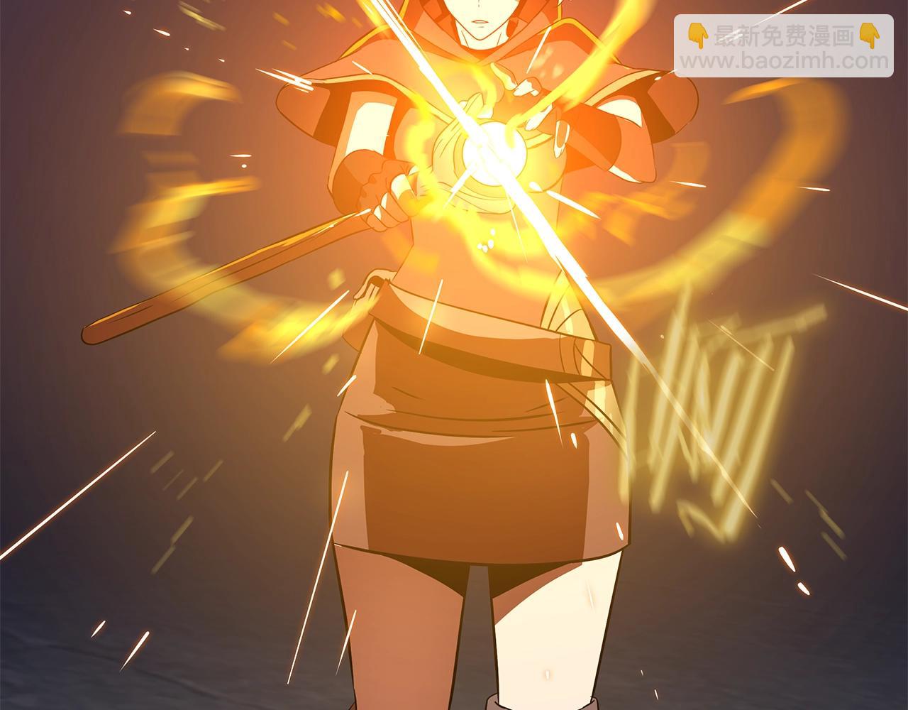 第86话 谁背叛谁93