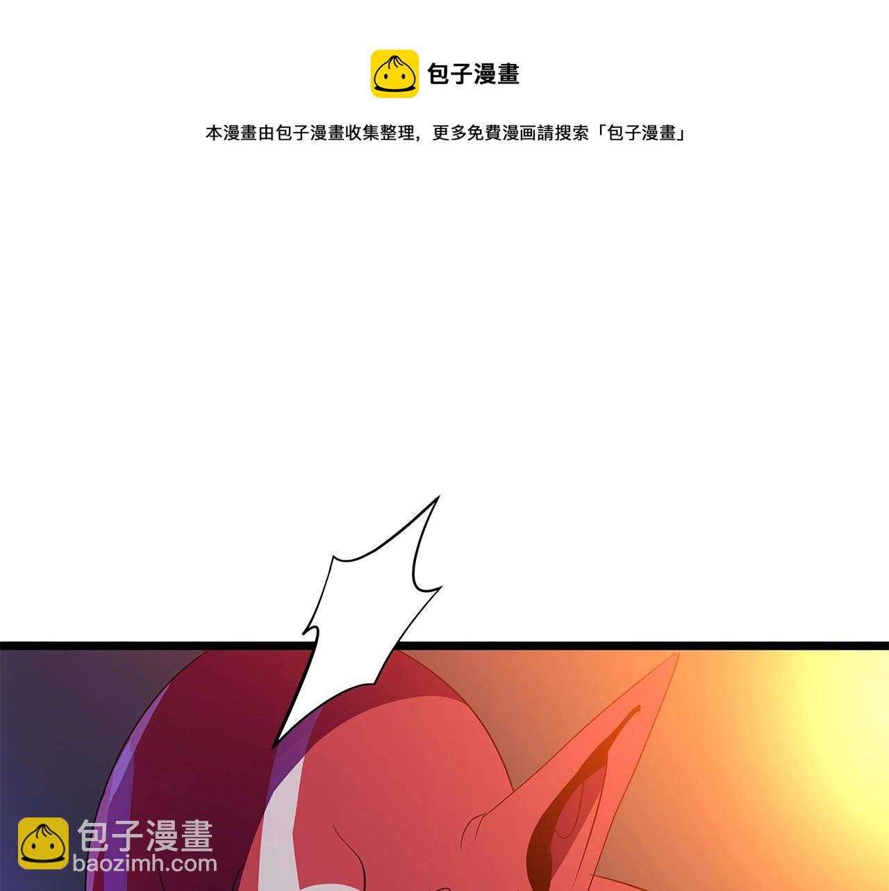 第86话 谁背叛谁96