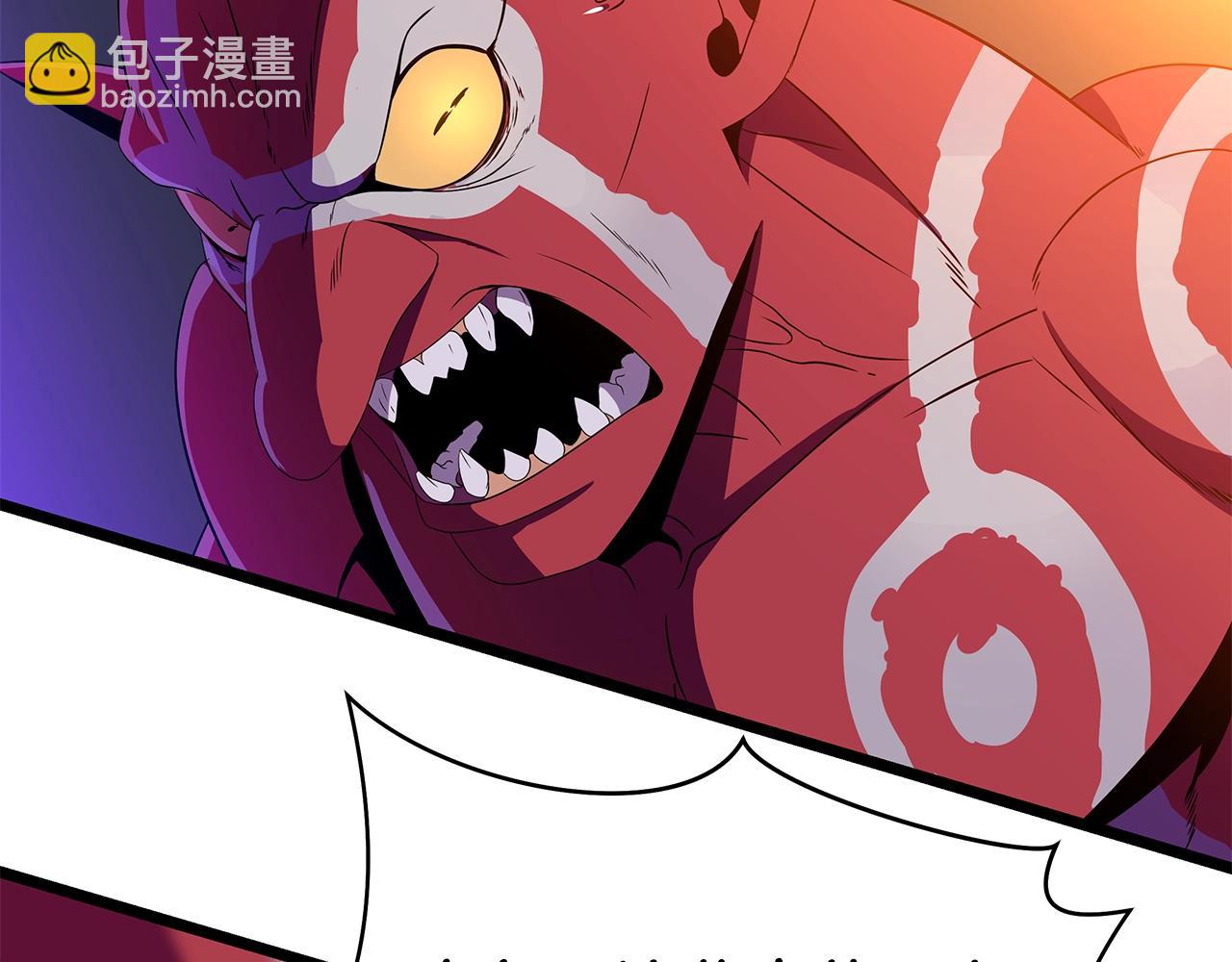 第86话 谁背叛谁97