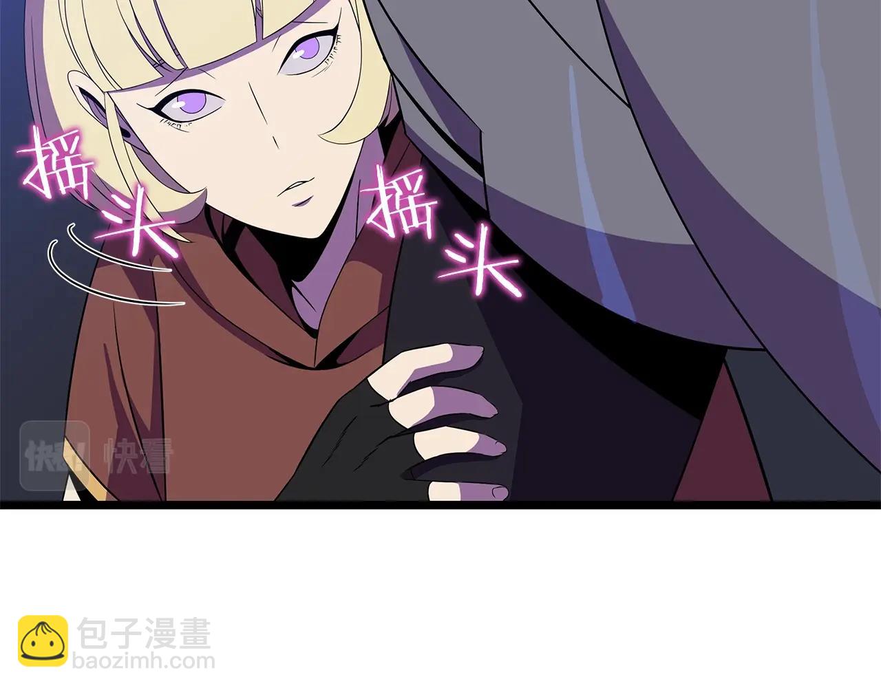 第87话 你们当我手下10