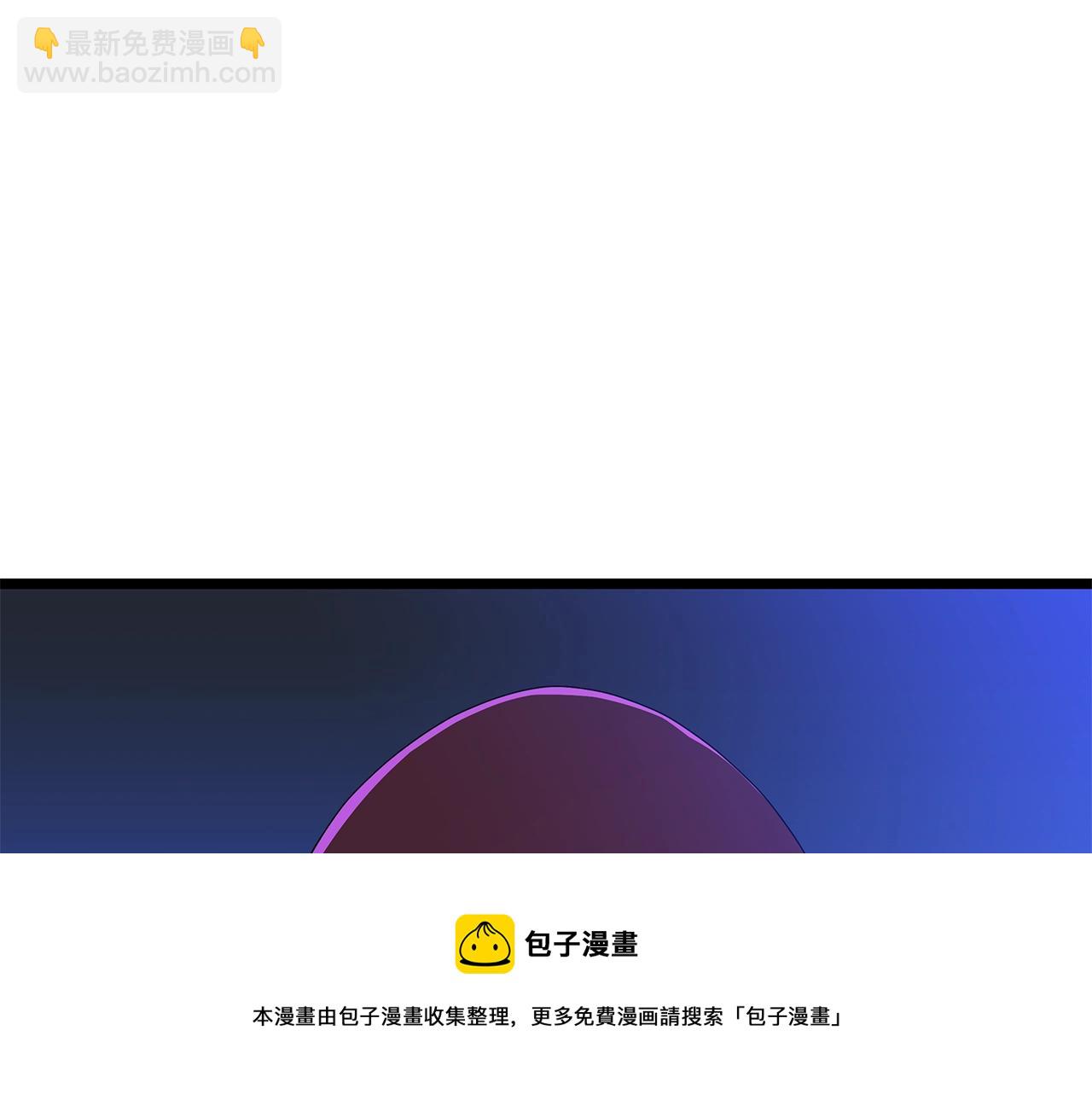 第87话 你们当我手下104