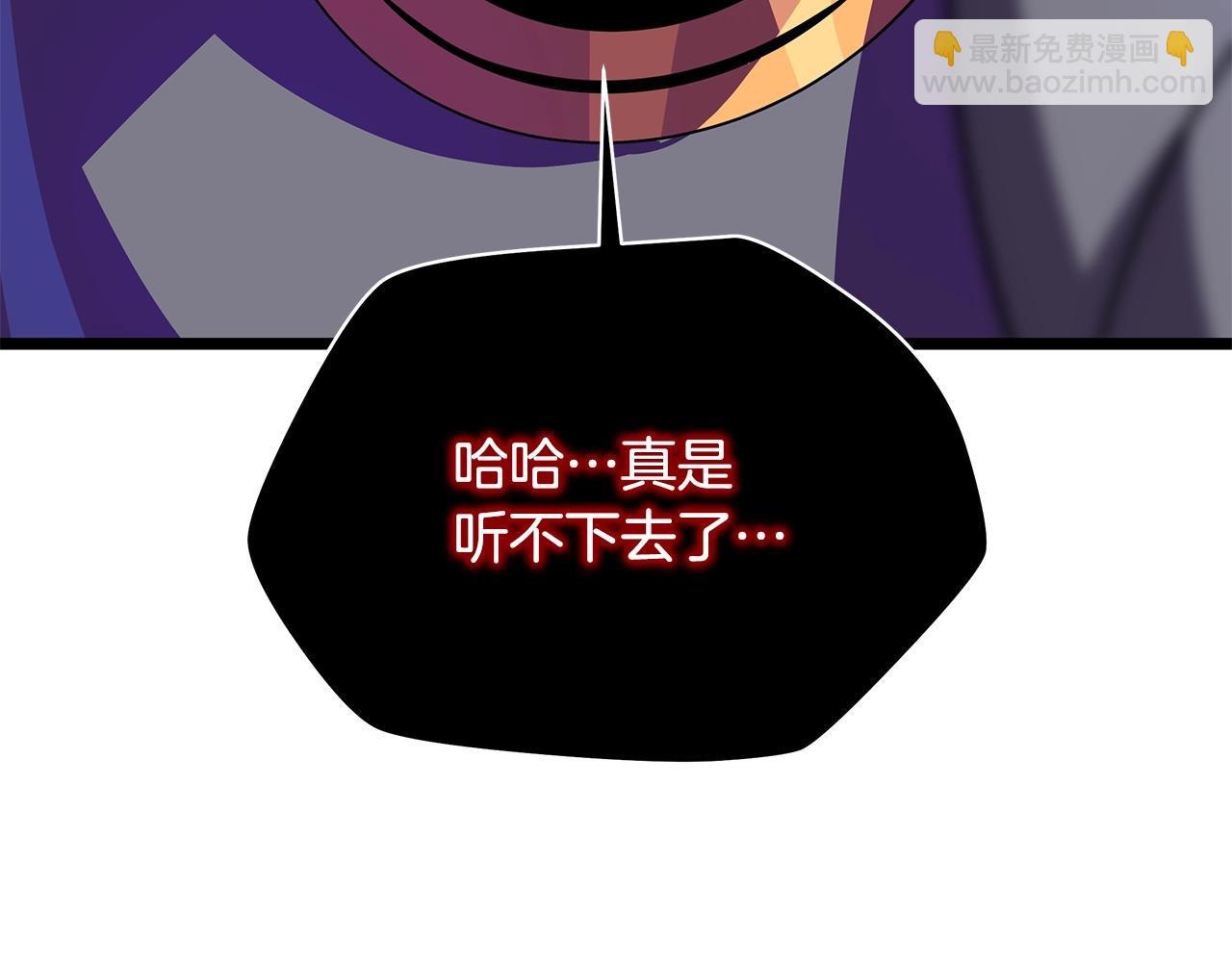 第87话 你们当我手下106