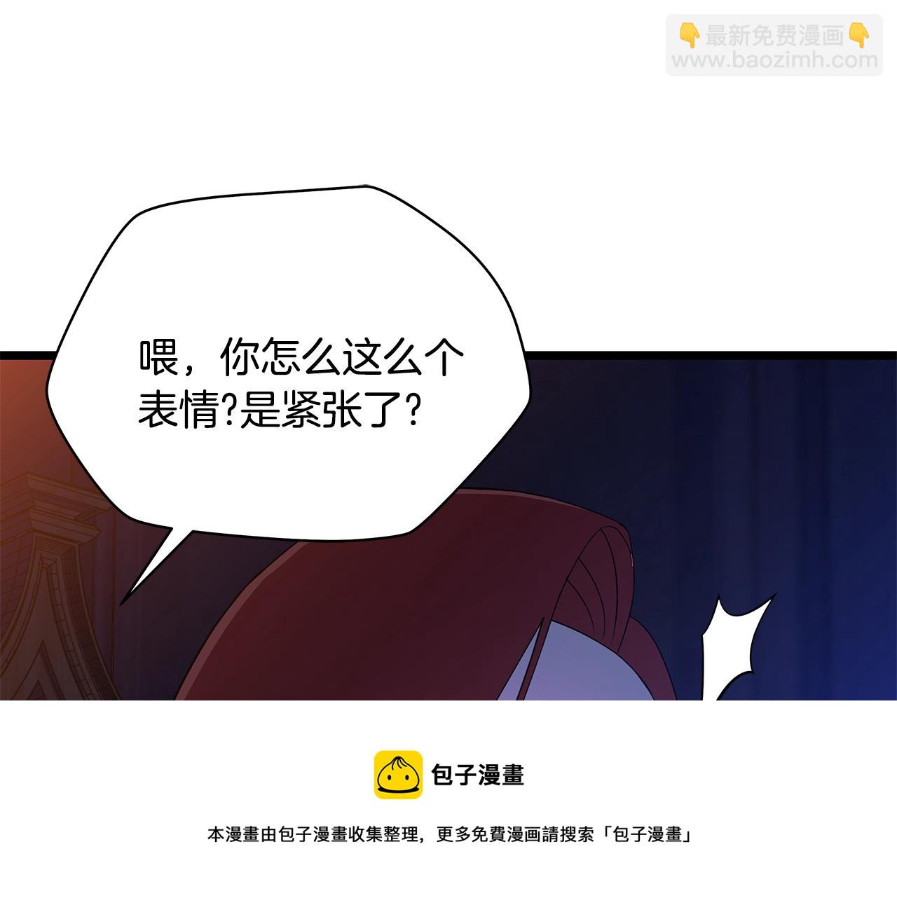 第87话 你们当我手下124