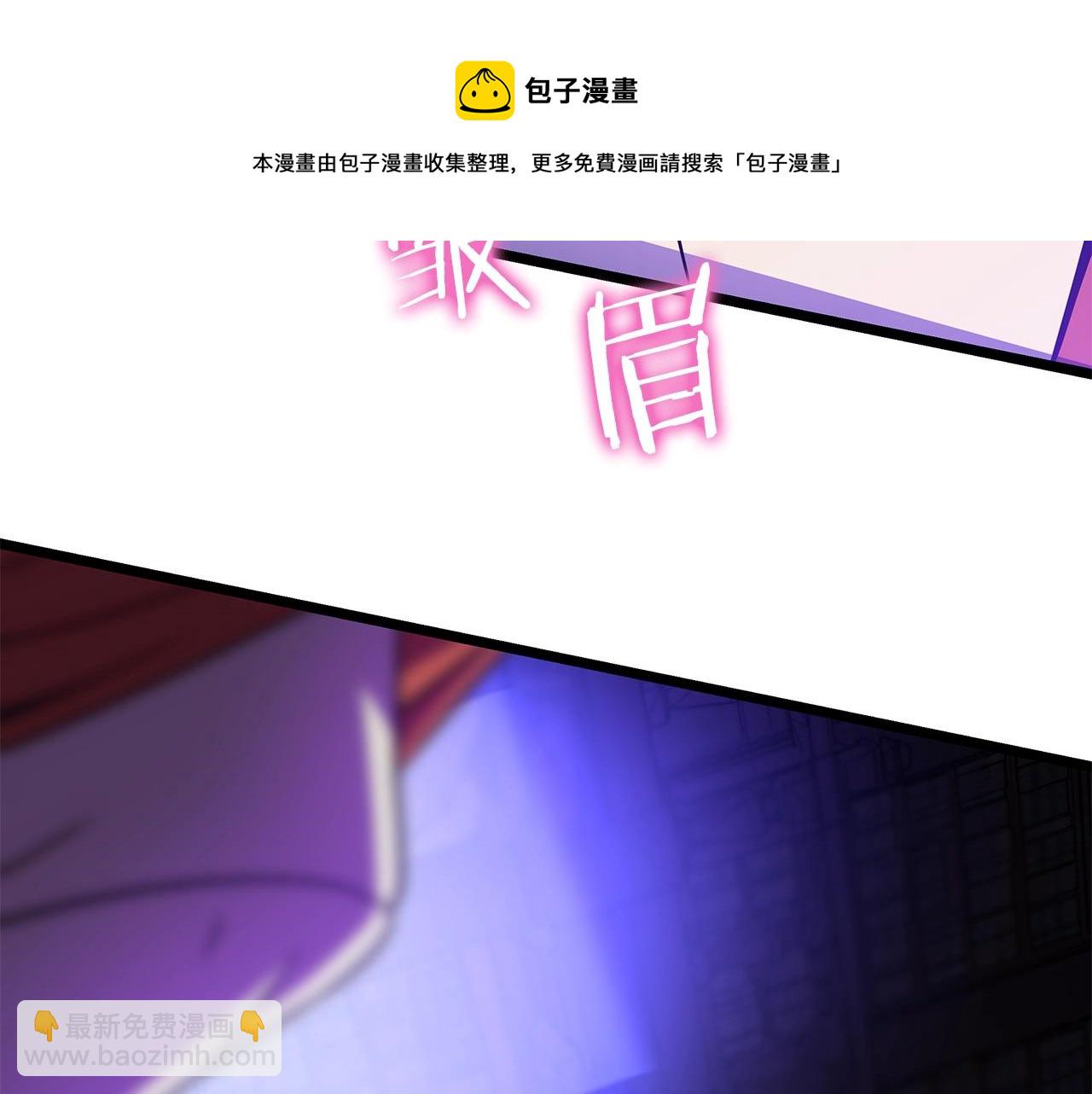 第87话 你们当我手下128