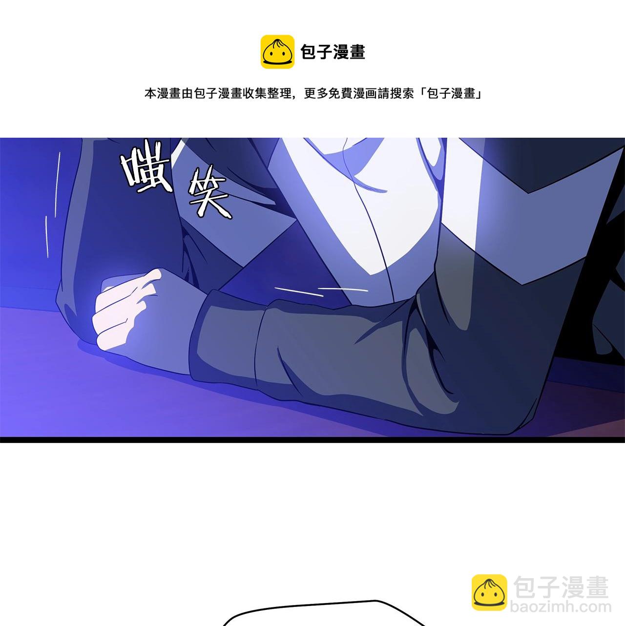 第87话 你们当我手下132