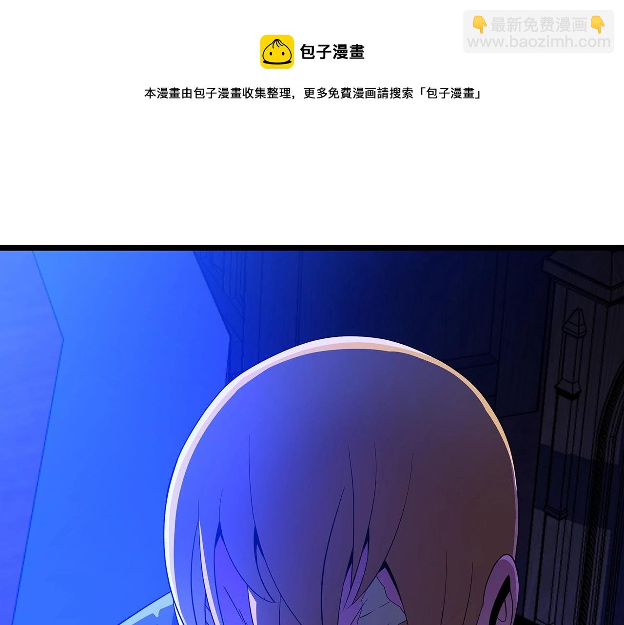 第87话 你们当我手下144
