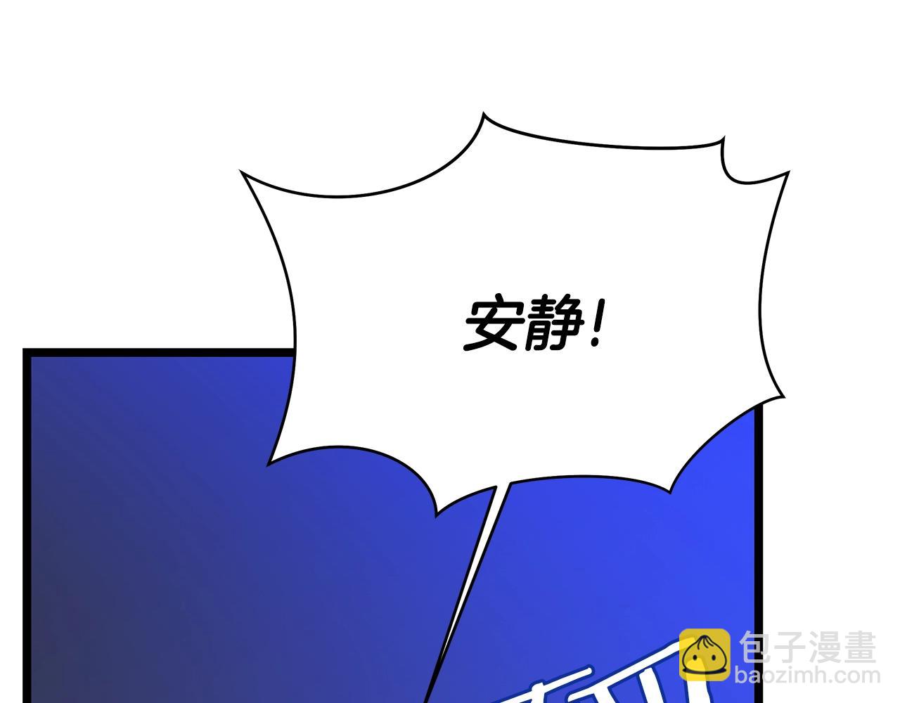 第87话 你们当我手下150
