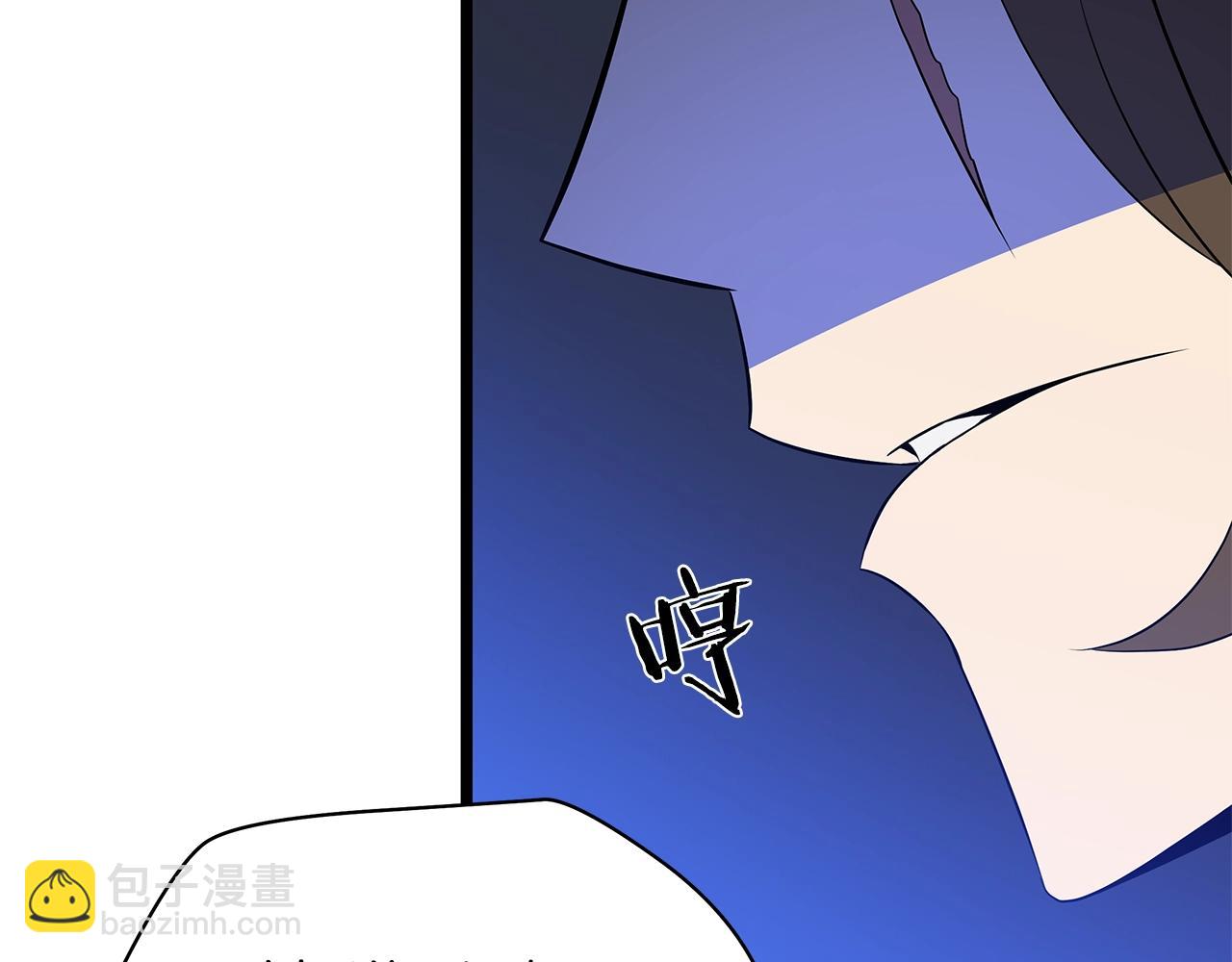 第87话 你们当我手下159