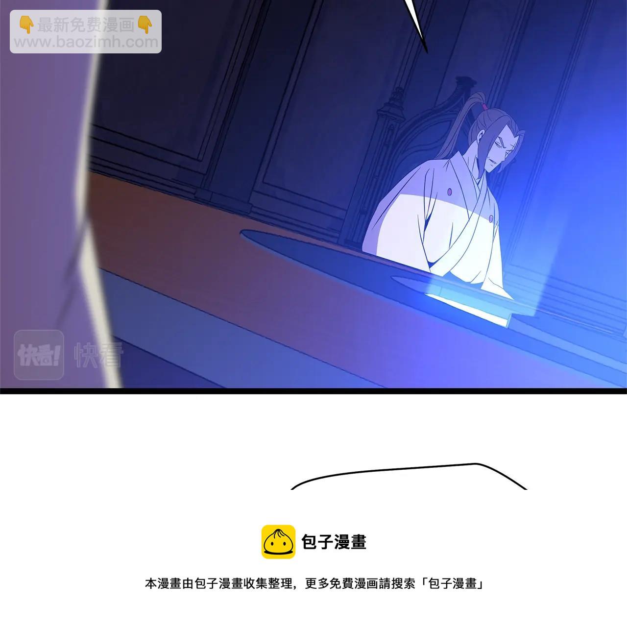 第87话 你们当我手下164