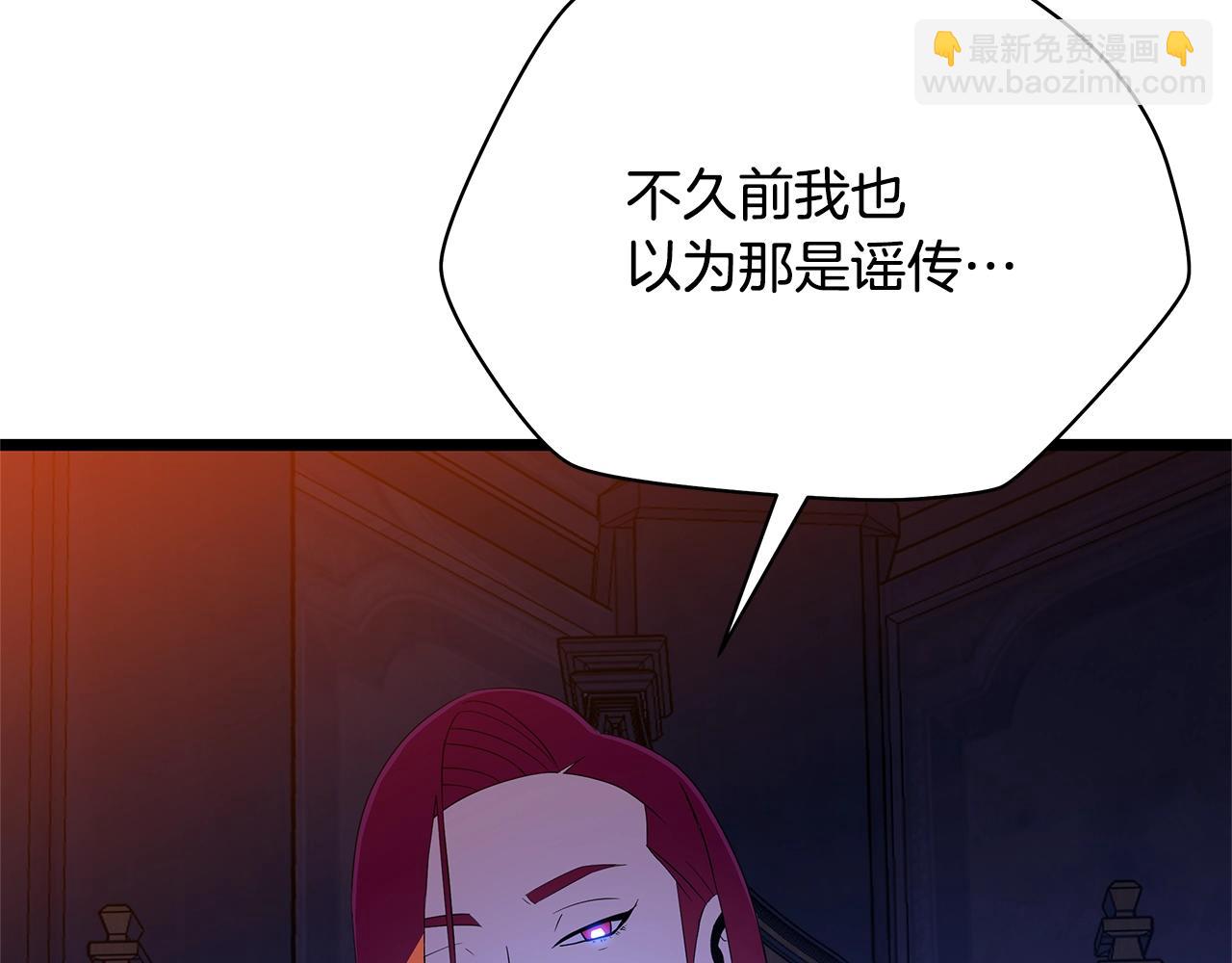 第87话 你们当我手下165