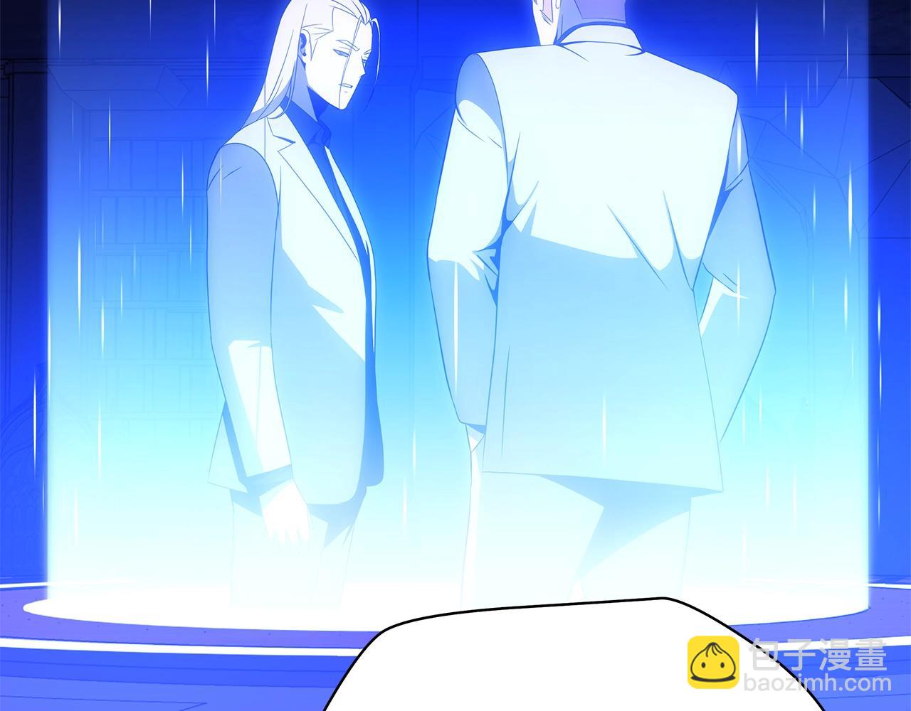 第87话 你们当我手下170