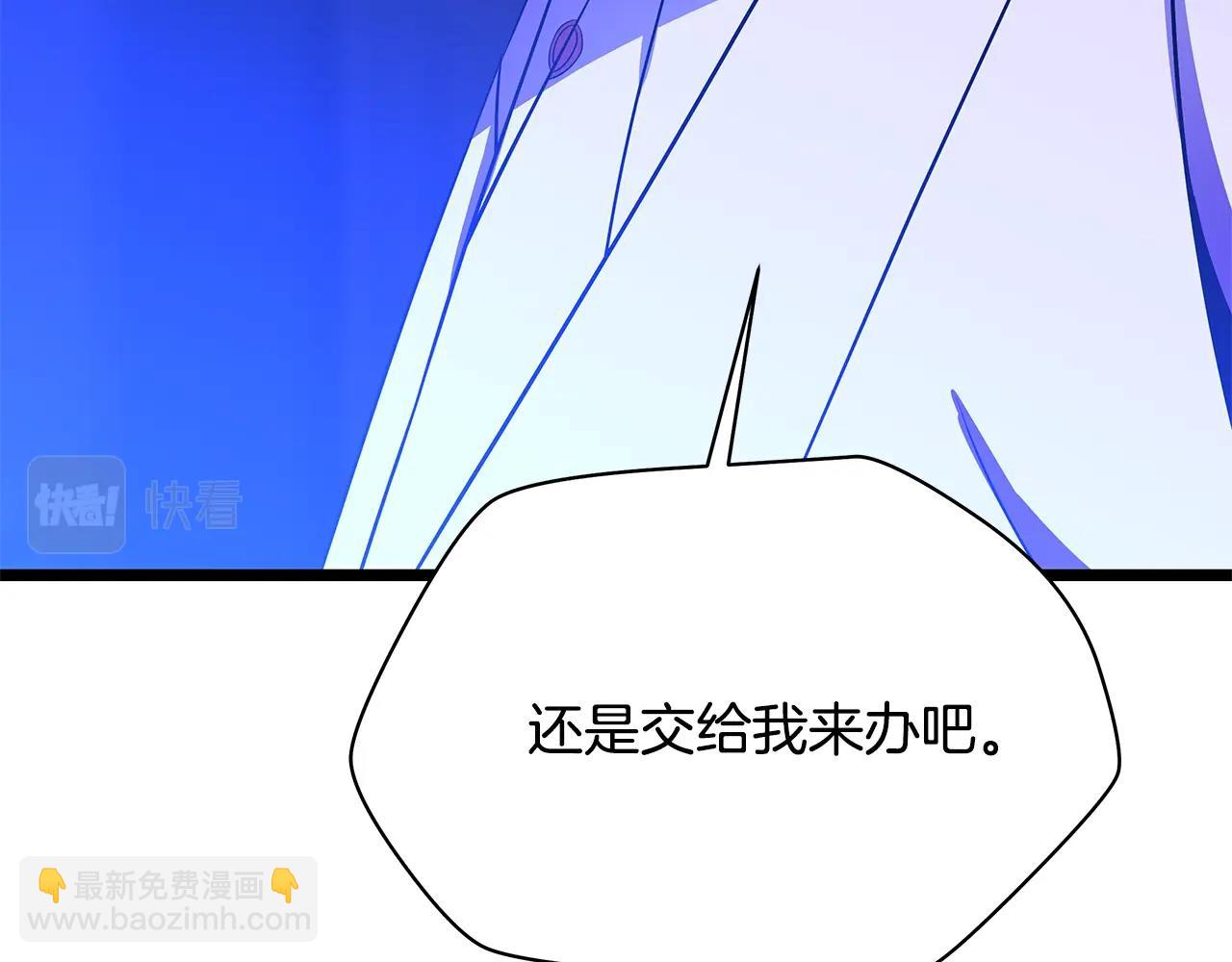 第87话 你们当我手下179