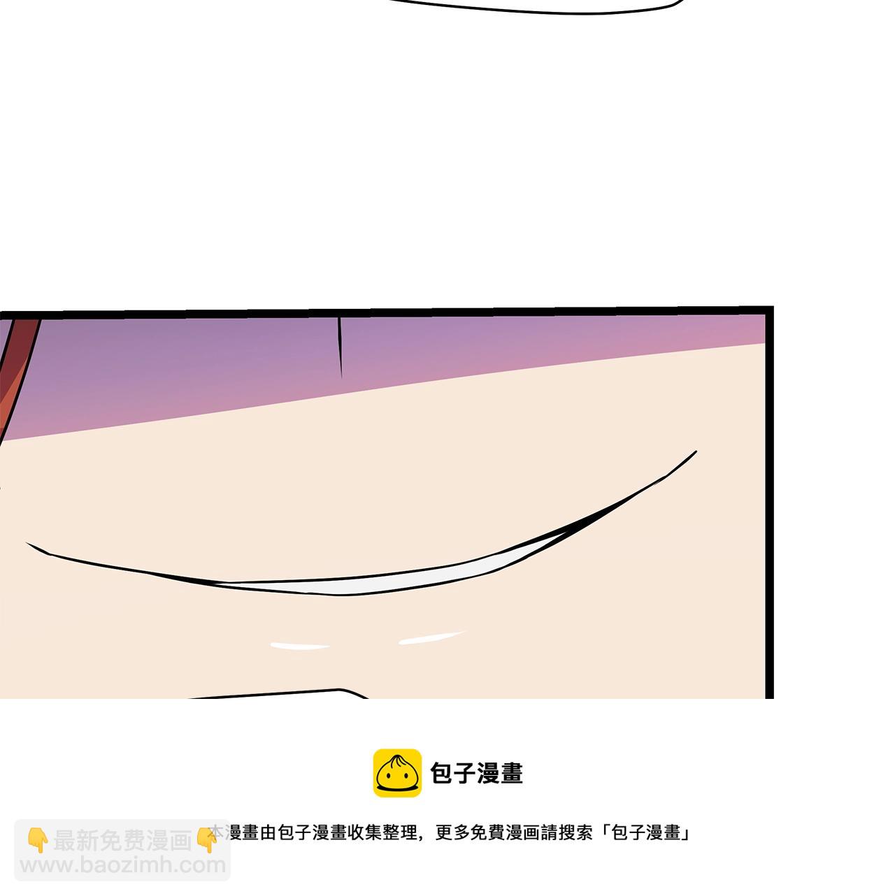 第87话 你们当我手下180