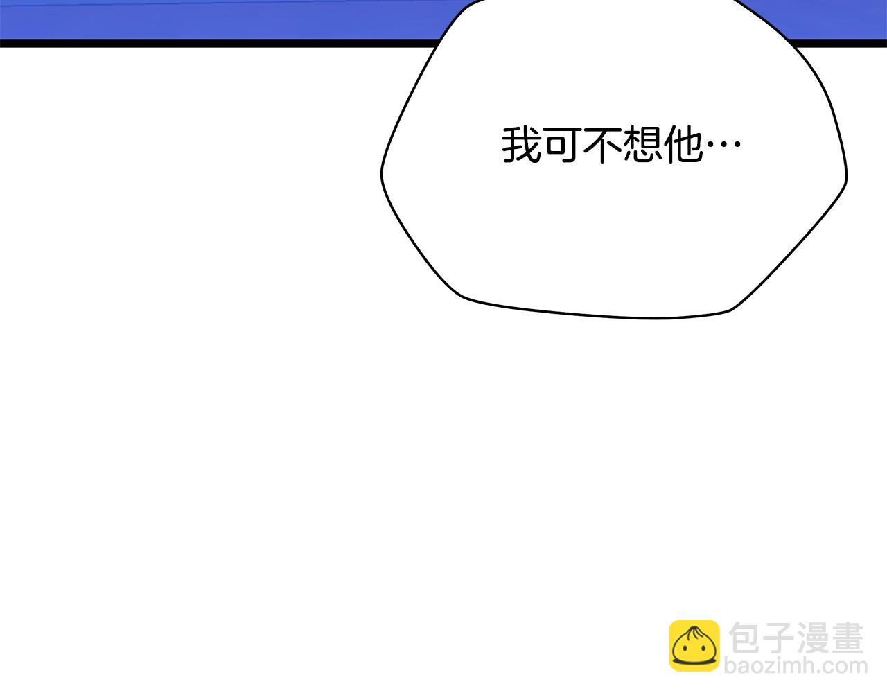第87话 你们当我手下190