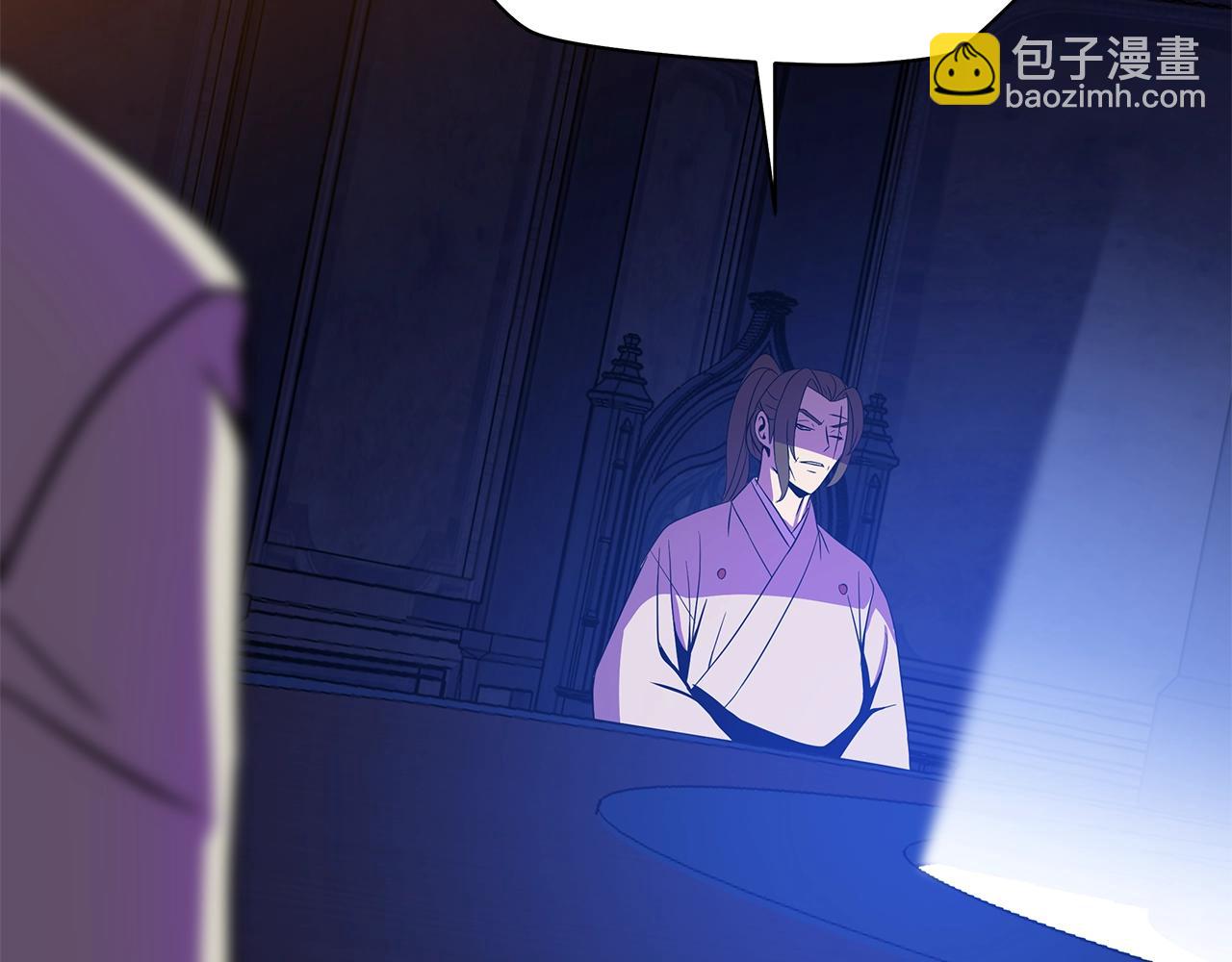 第87话 你们当我手下197