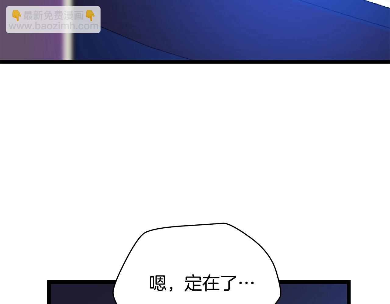 第87话 你们当我手下198