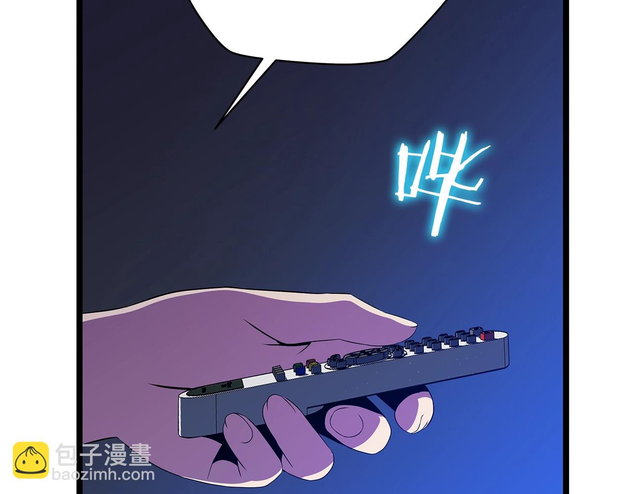 第87话 你们当我手下199
