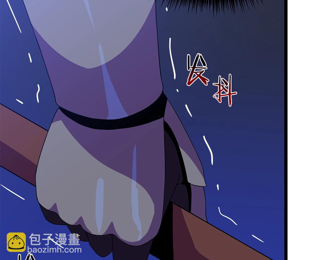 第87话 你们当我手下26