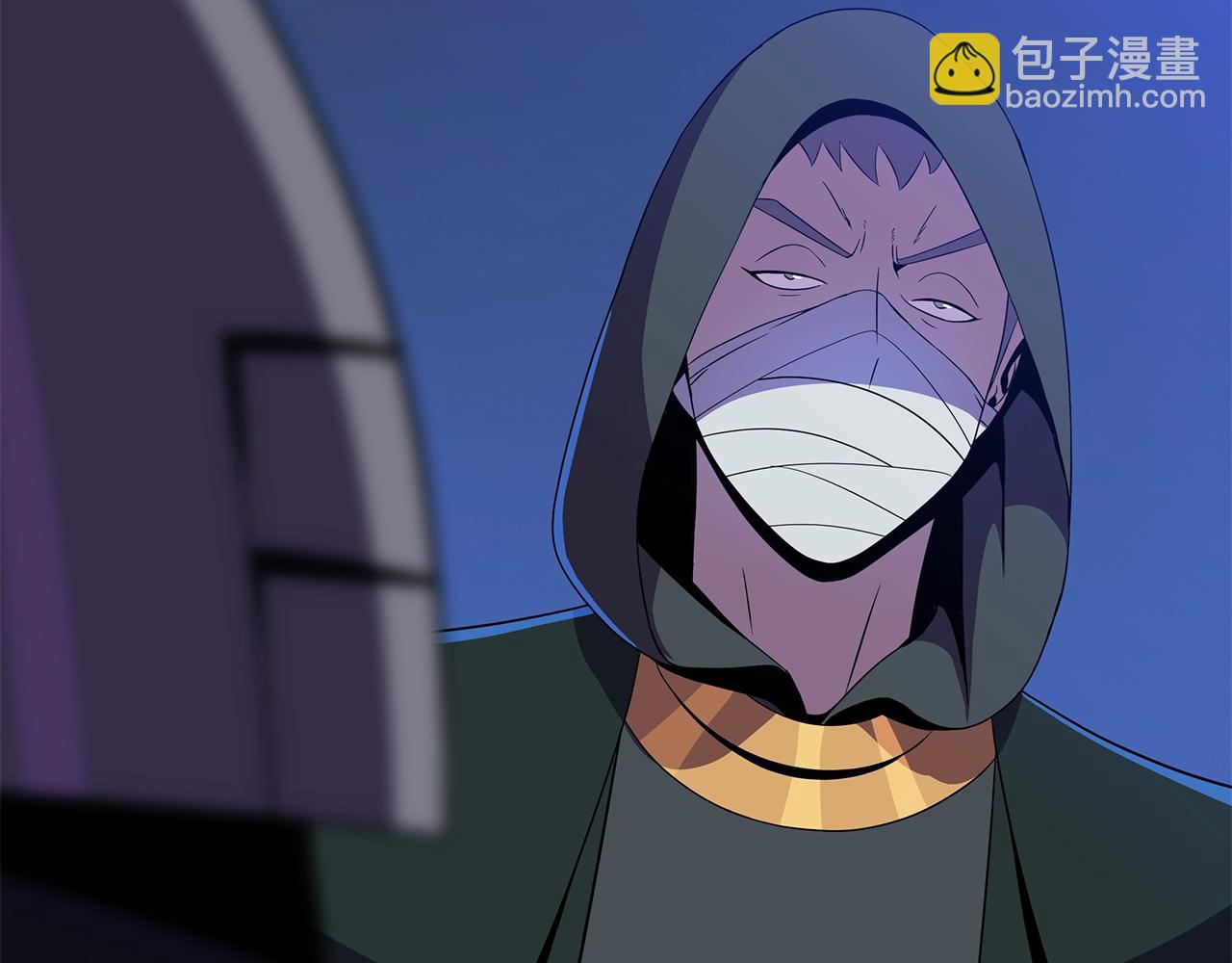 第87话 你们当我手下29