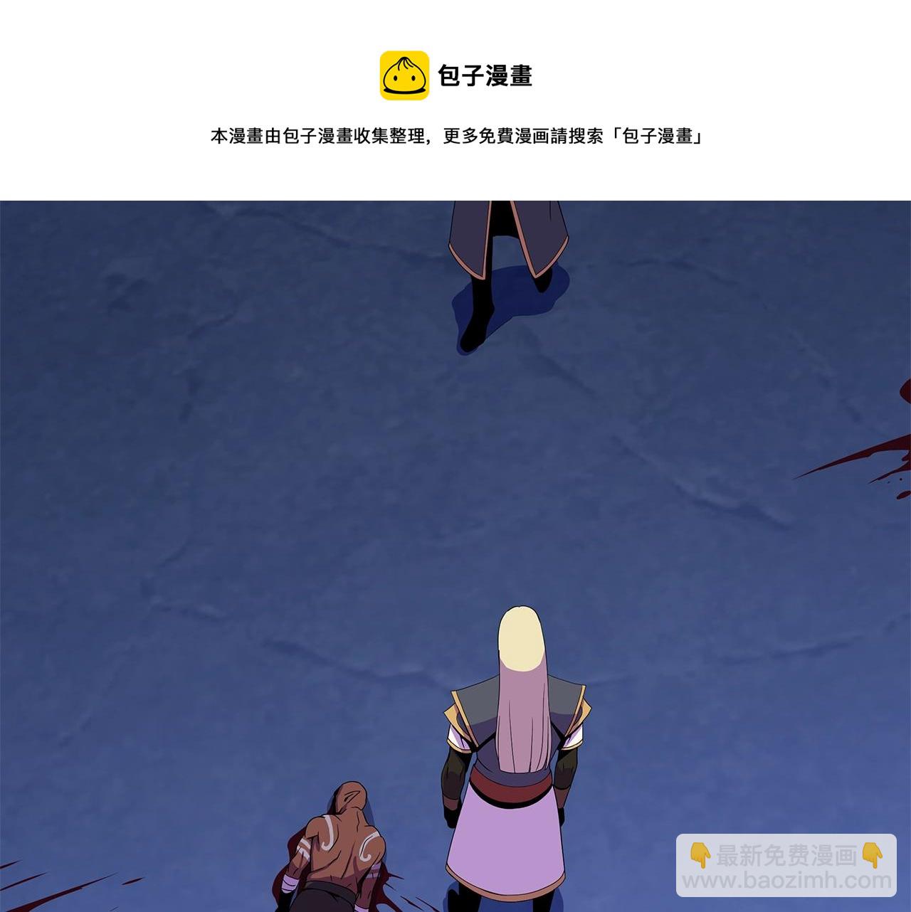 第87话 你们当我手下32
