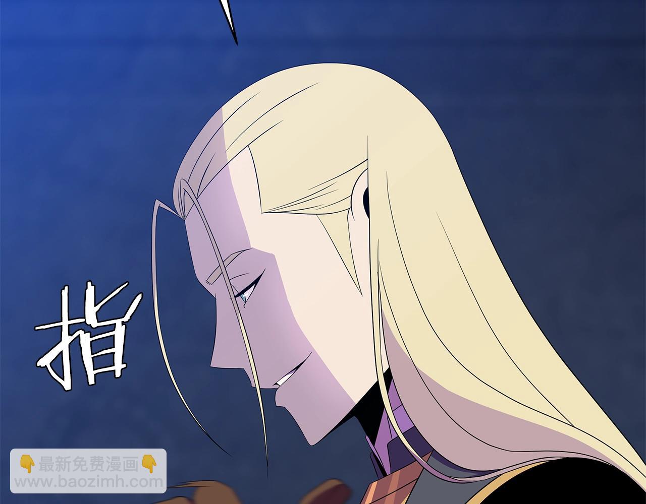 第87话 你们当我手下41