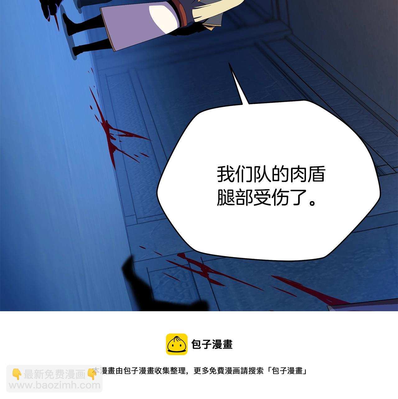 第87话 你们当我手下44